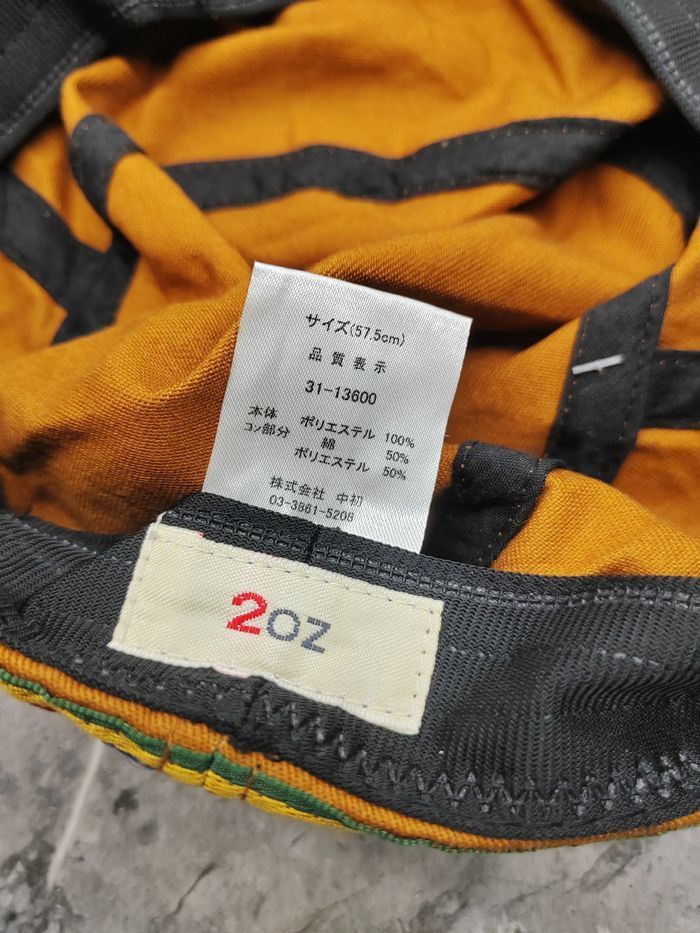 If Six Was Nine Vintage 2oz Cadet Japanese Style Cap Hat Size ONE SIZE - 6 Thumbnail