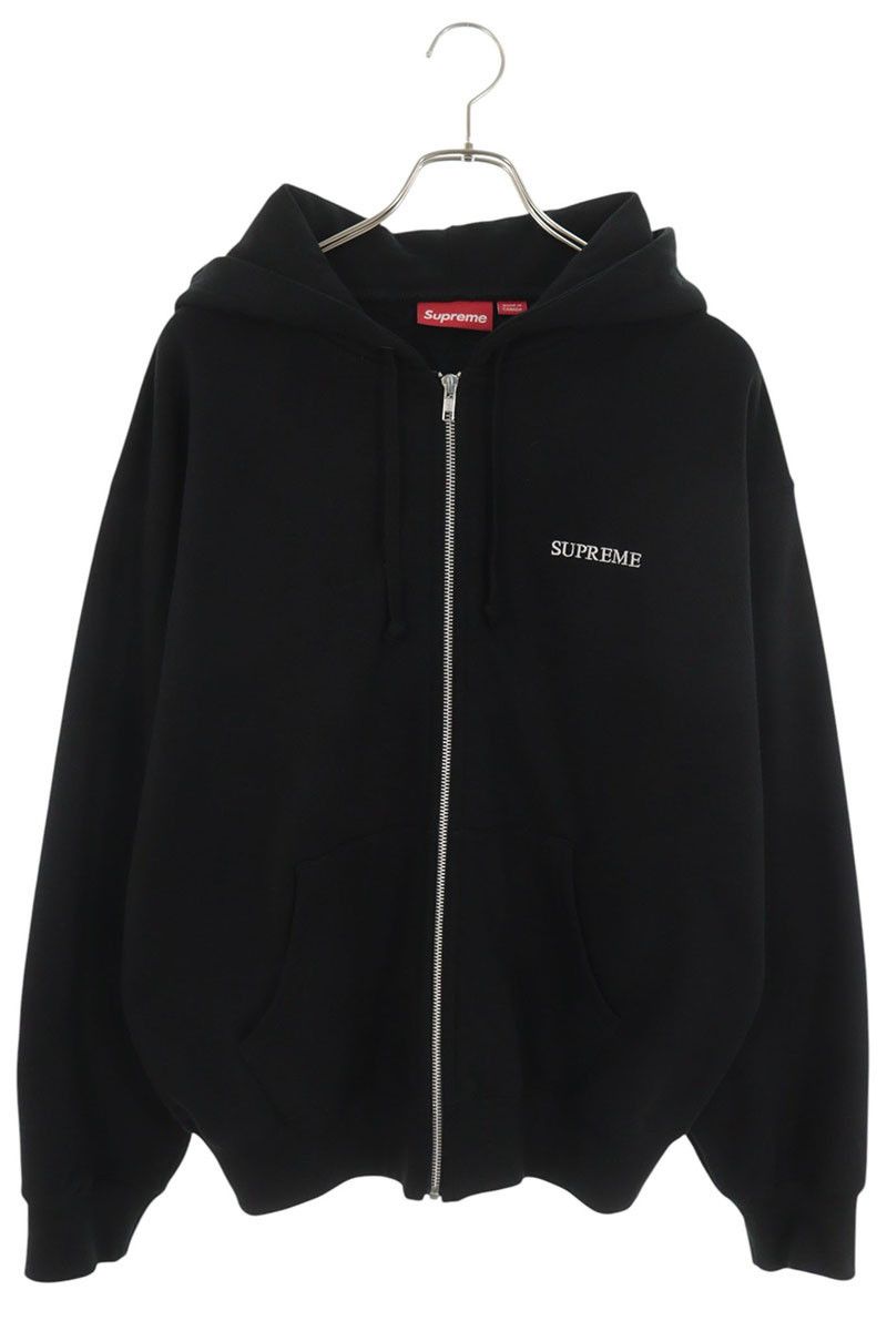 Supreme Supreme Knowledge Reigns Zip Up Hoodie Black (Size Small