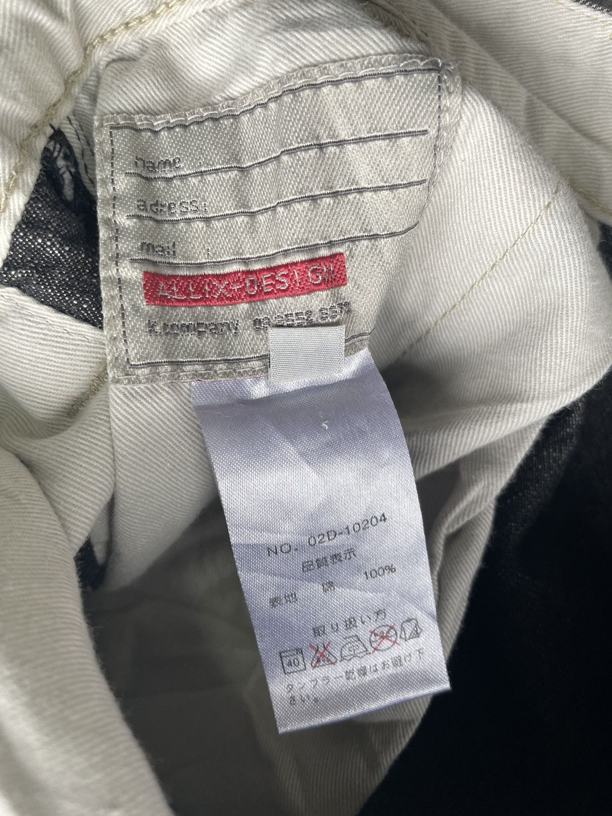 If Six Was Nine × Japanese Brand × Le Grande Bleu (L.G.B.) Allix Design Stripe Cargo Pant Size US 32 / EU 48 - 14 Thumbnail