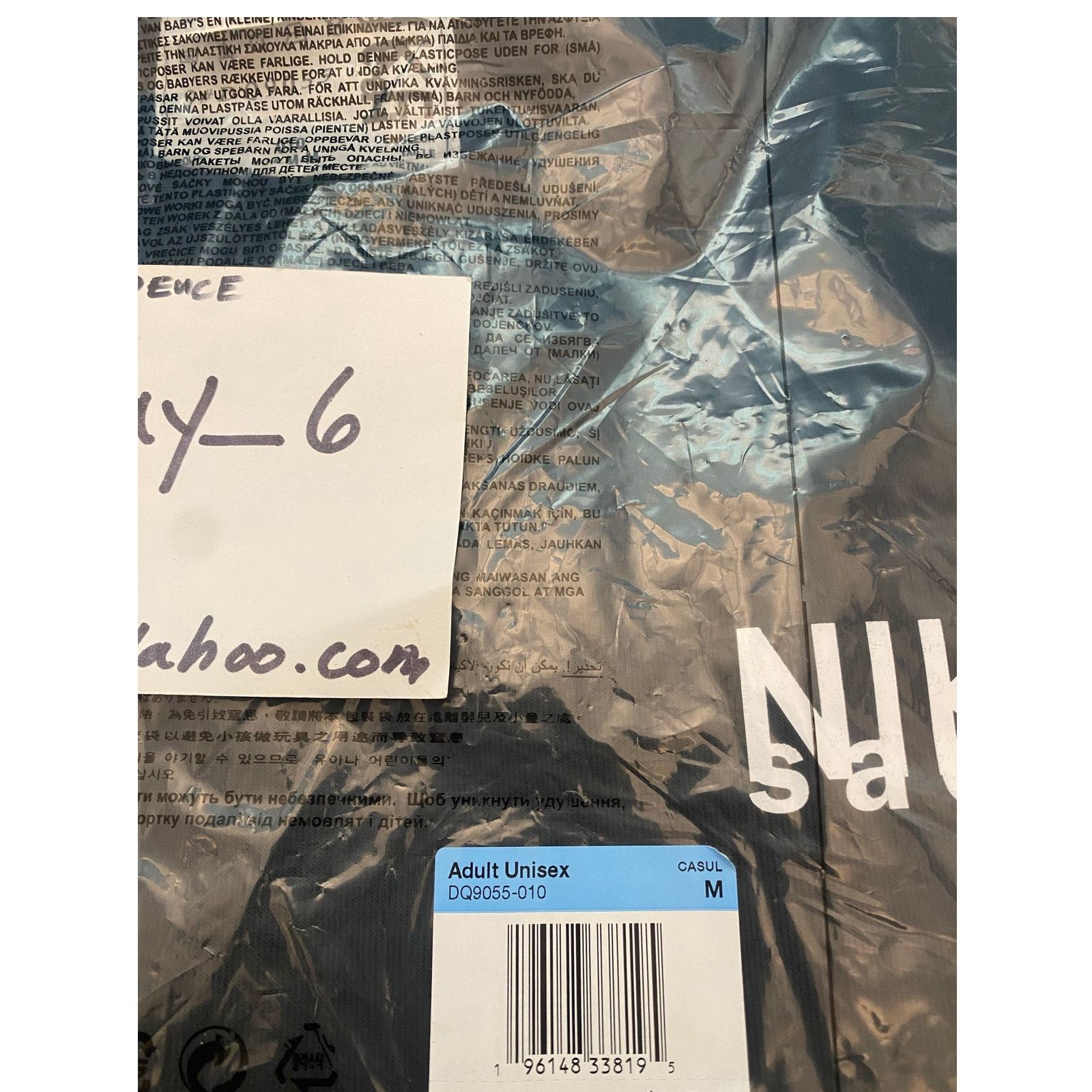 Nike × Sacai Nike Sacai SG Top S/S black m medium Size US M / EU 48-50 / 2 - 12 Thumbnail