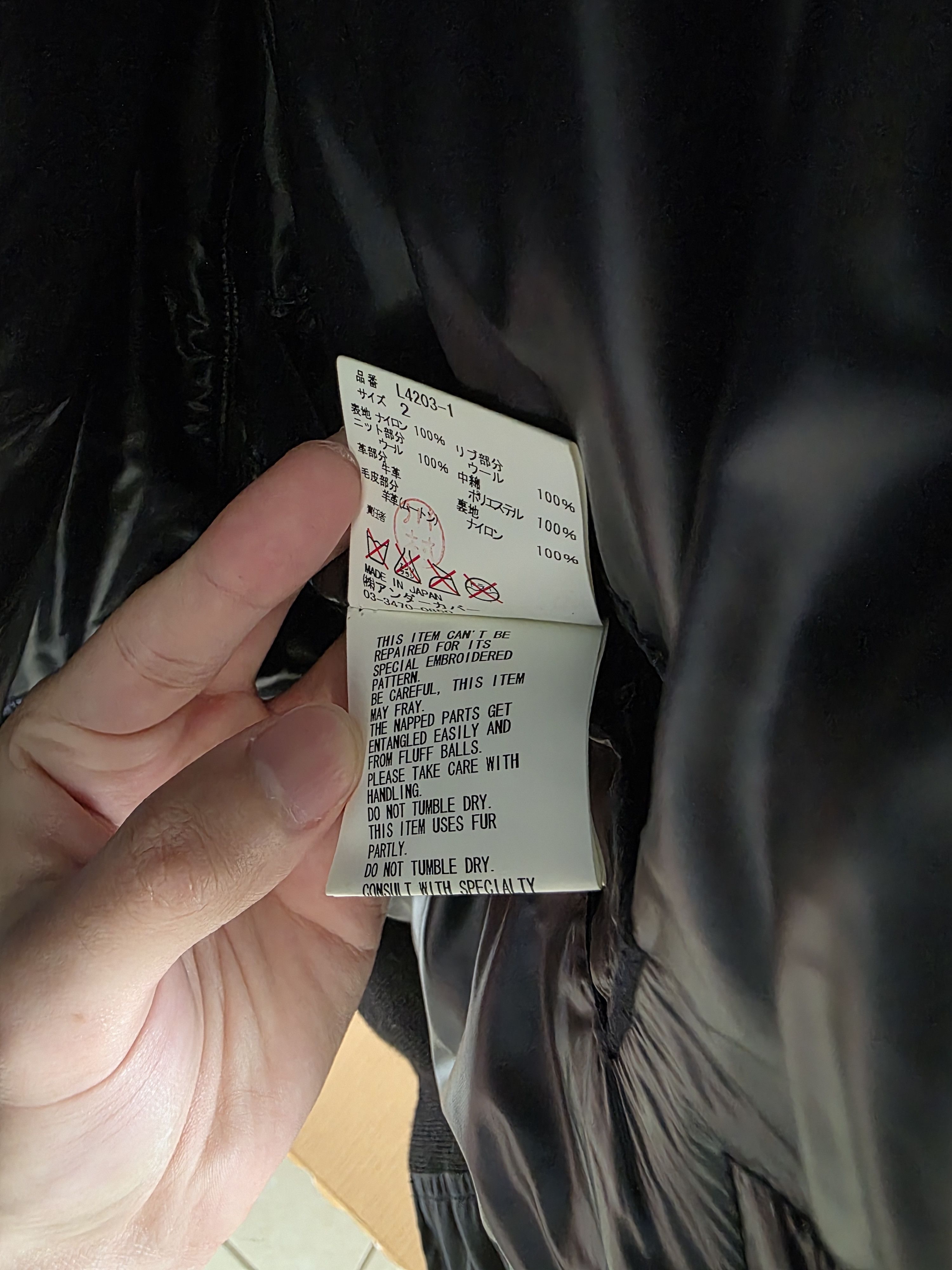 Undercover Undercoverism AW13 Anatomicouture Bomber Jacket Sz. 2 Size US M / EU 48-50 / 2 - 10 Thumbnail