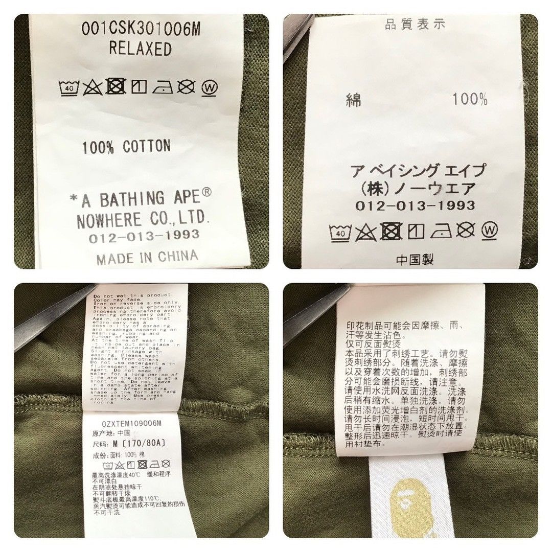 Bape BAPE 1st Camo Green Relaxed Fit T-Shirt a bathing ape Size US M / EU 48-50 / 2 - 8 Thumbnail