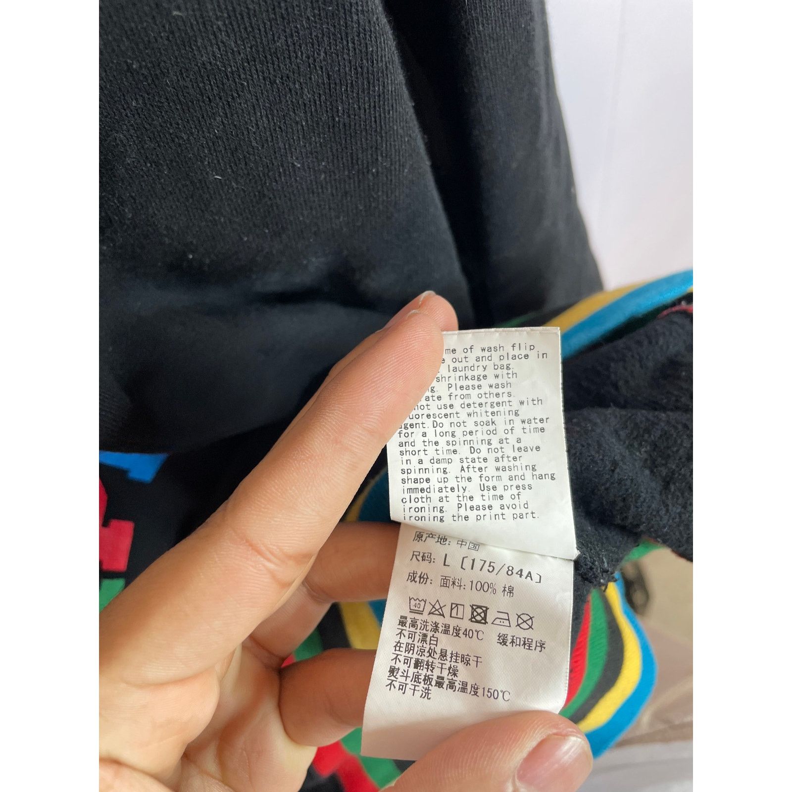 Bape BAPE ABA Sweatsuit Black Multi Used Top (L) Bottom (XL) Size US L / EU 52-54 / 3 - 7 Thumbnail
