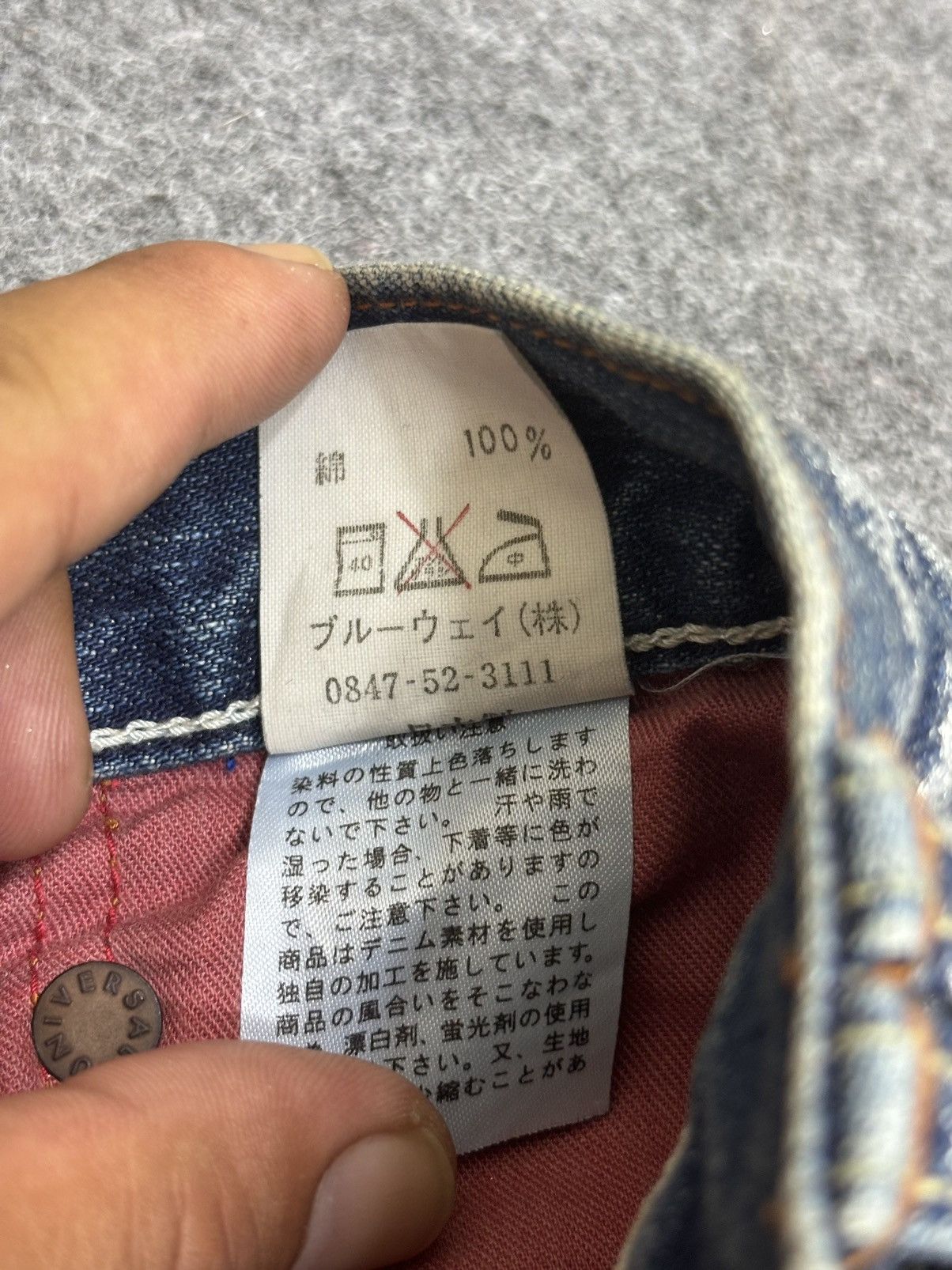 Japanese Brand 💥Flare💥Vintage 90s Blue Way Paint Minimalist Denim F522 Size US 32 / EU 48 - 19 Thumbnail