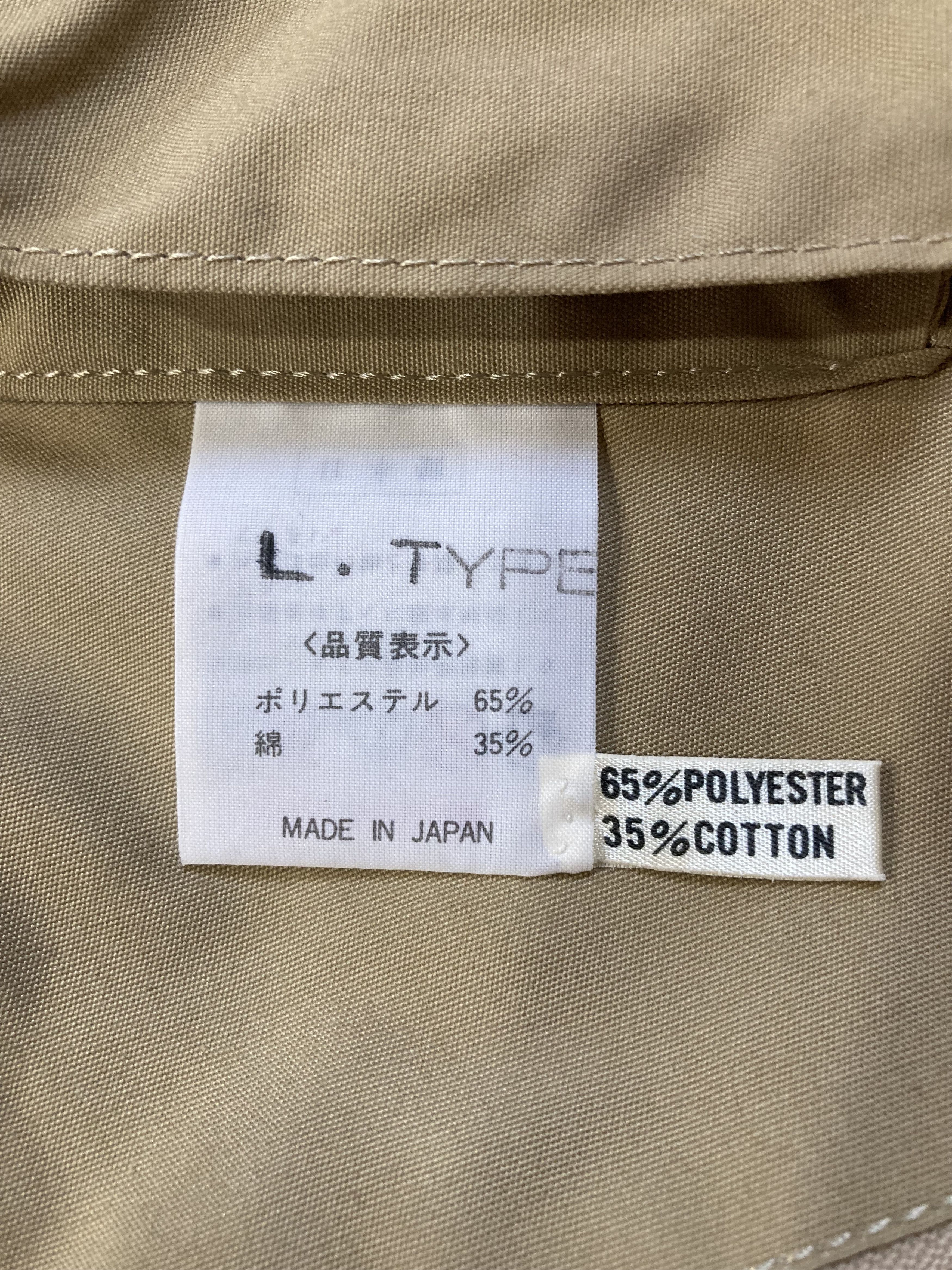 Japanese Brand Rare Vintage UN Shooting Vest Tactical 15 Pockets Japan Size US M / EU 48-50 / 2 - 6 Thumbnail