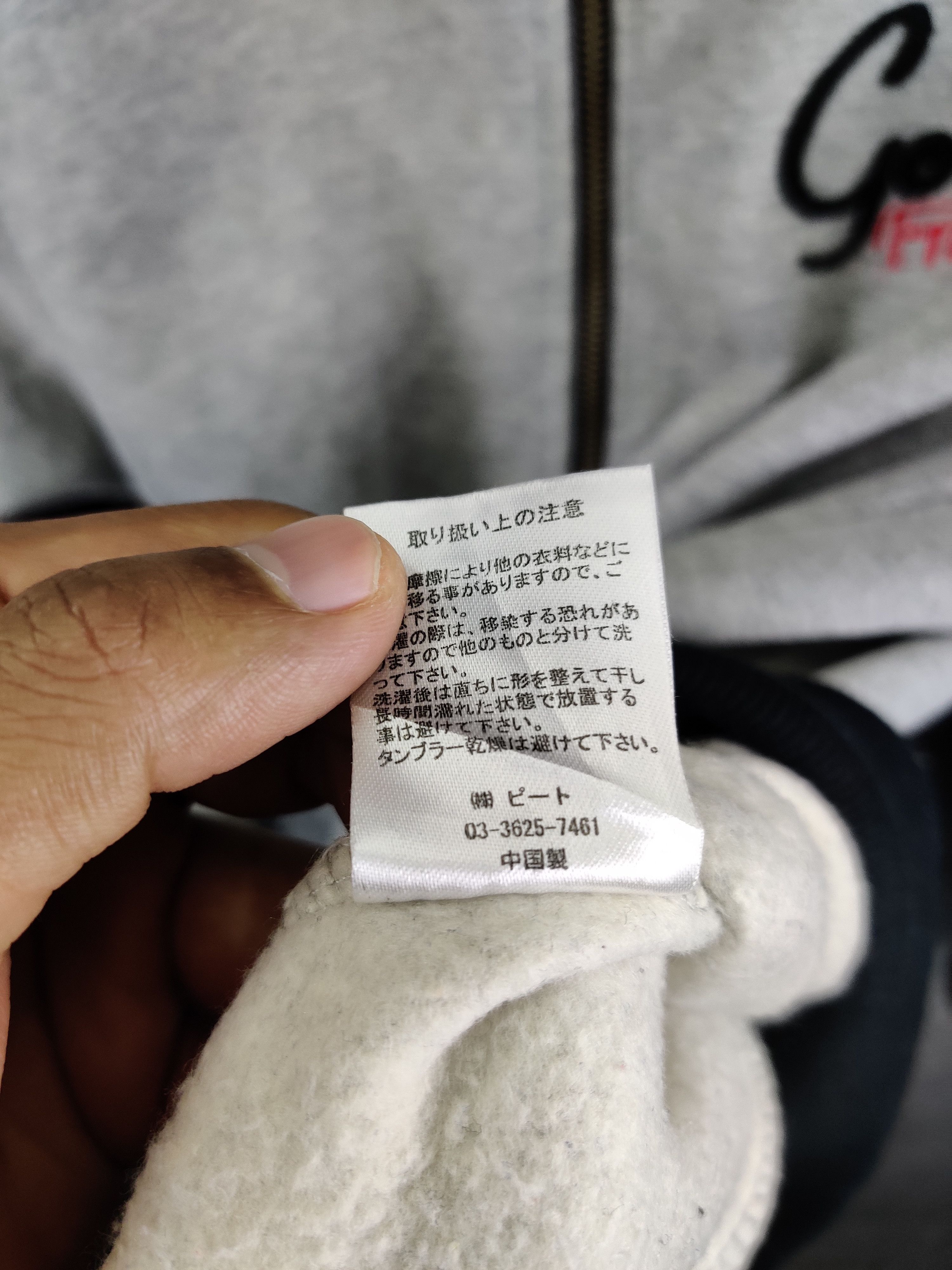 Gotcha Vintage Gotcha Free Riders Zipper Sweatshirt Jacket Size US M / EU 48-50 / 2 - 15 Thumbnail