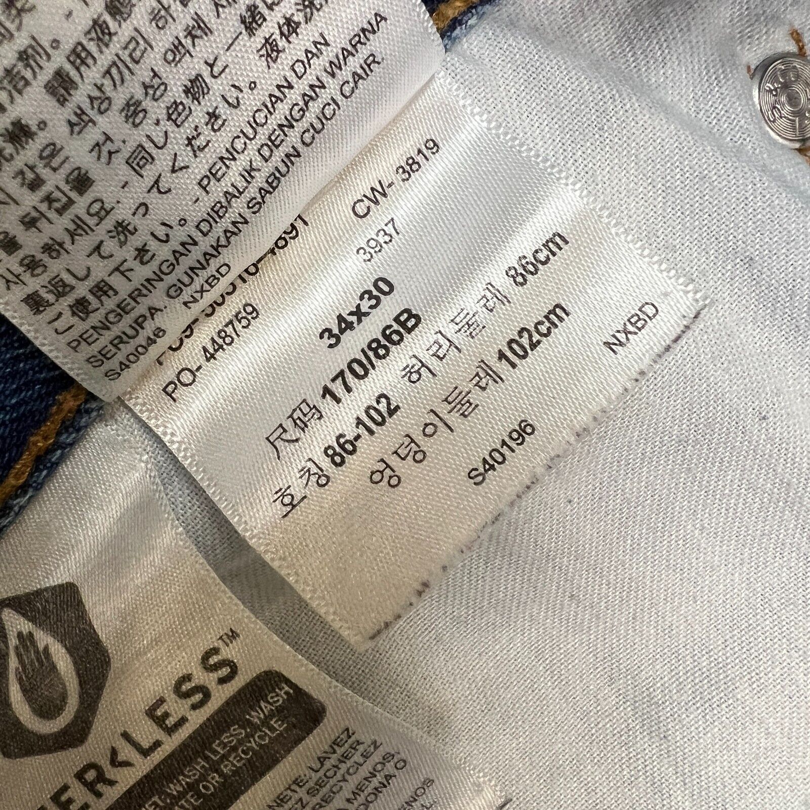 Levi's × Vintage Levi's 516 Jeans 34x28 Straight Leg Distressed Denim Pants Size US 34 / EU 50 - 12 Thumbnail