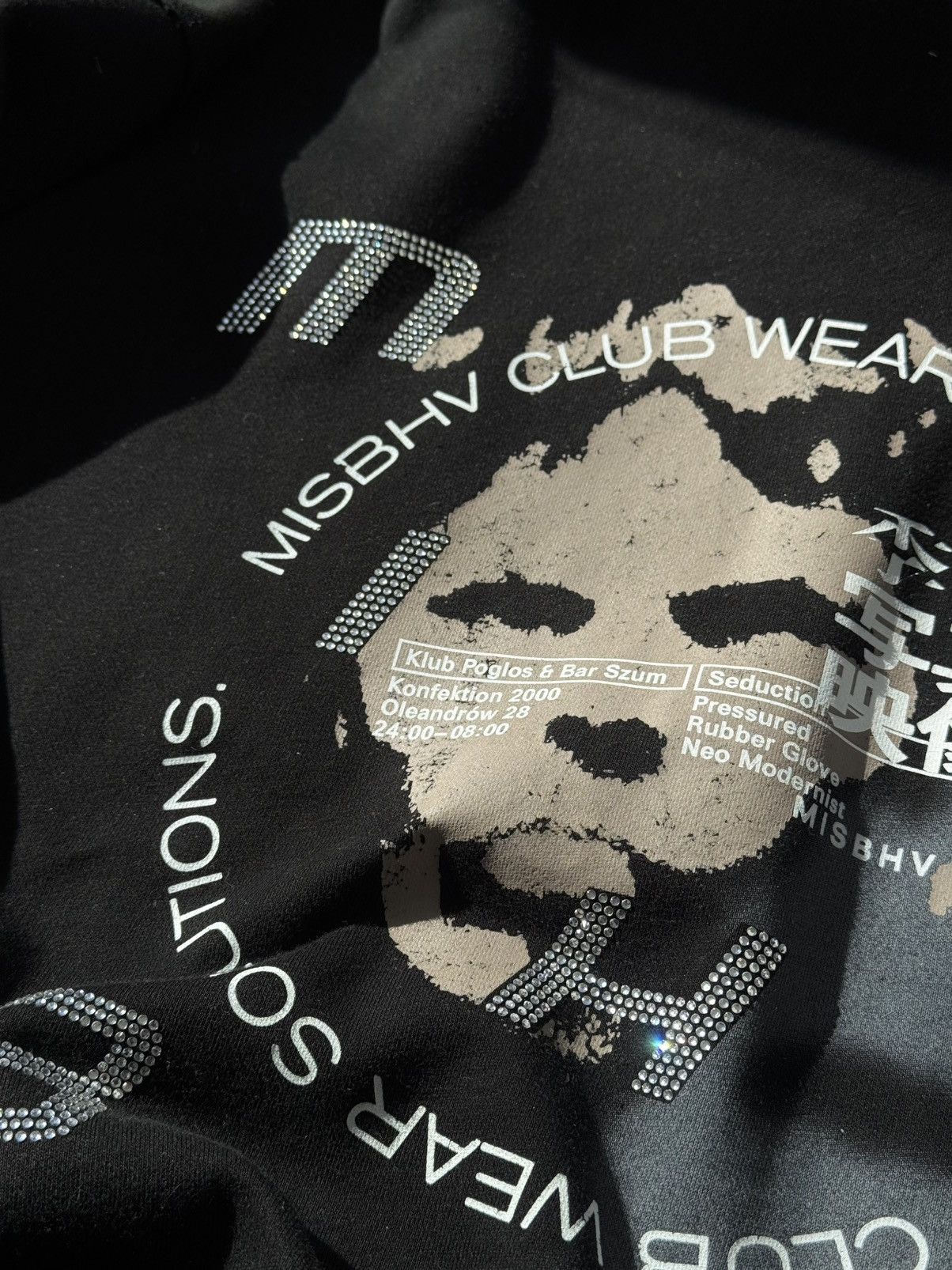 Designer MISBHV Print Boxy Fit Hoodie Size US M / EU 48-50 / 2 - 12 Thumbnail