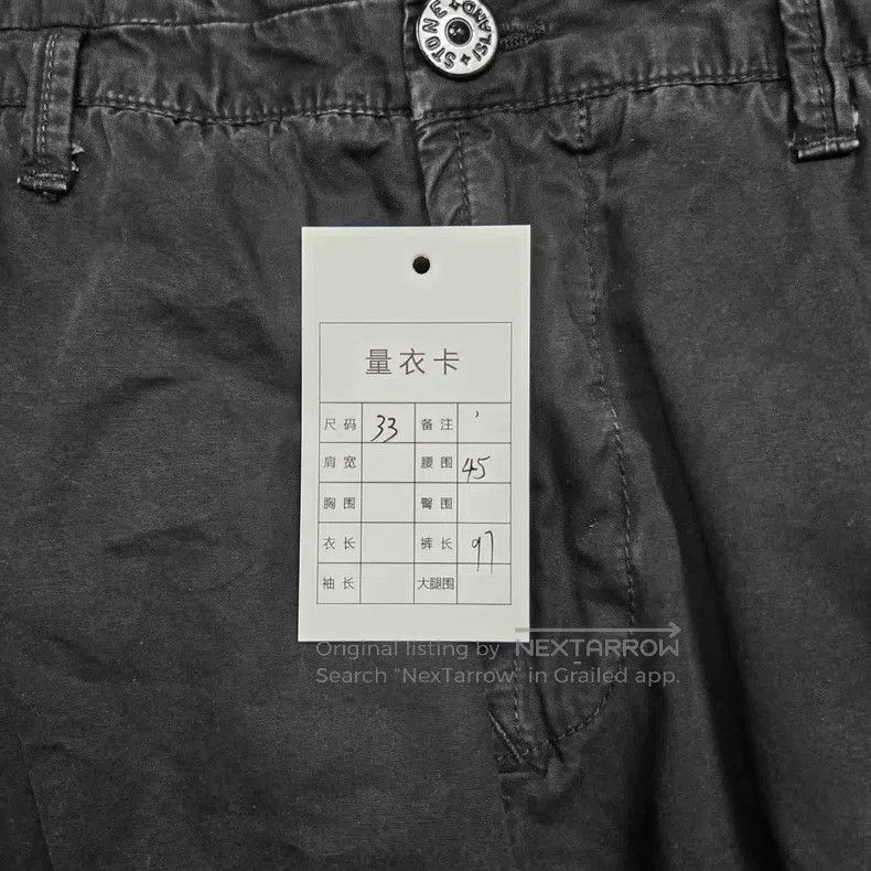 Stone Island Stone Island Washable Work Pants, Black Size US 33 - 7 Thumbnail