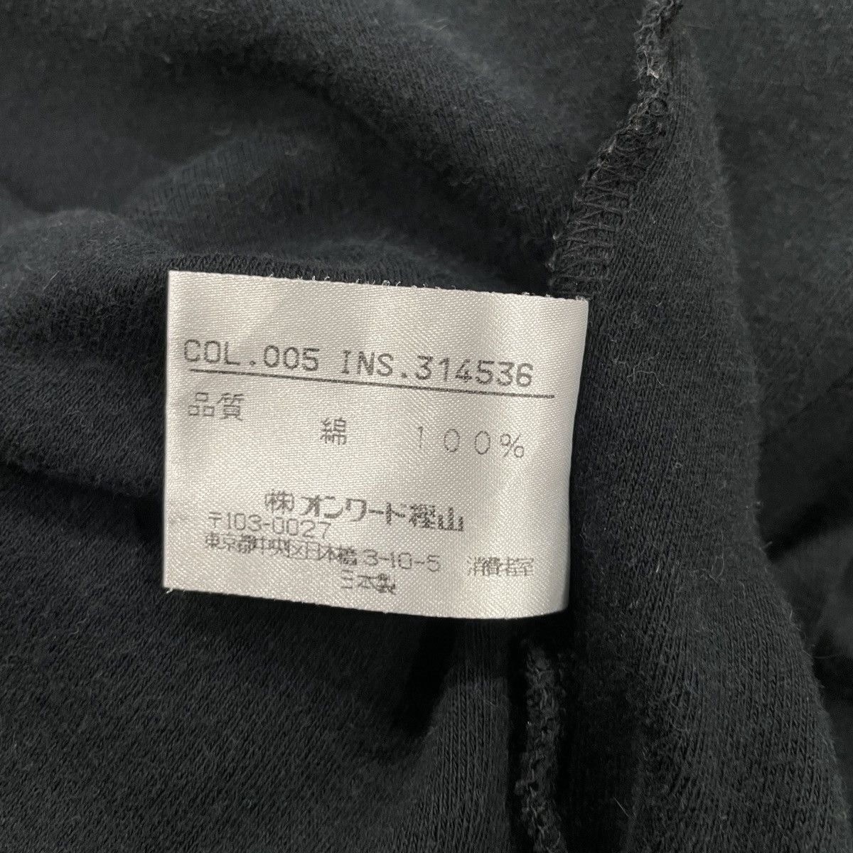 Jean Paul Gaultier Vintage Jean Paul Gaultier Homme Raglan Hoodie Size US L / EU 52-54 / 3 - 5 Thumbnail