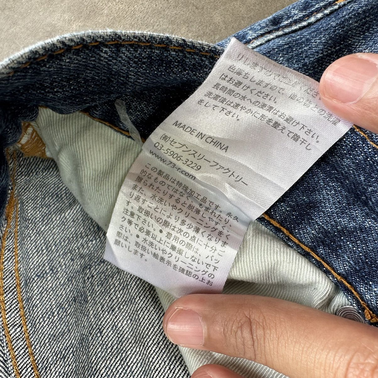 Japanese Brand × Jean × Vintage Vintage Seven ThreeR Faded Distressed Faded Denim Jean Pant Size US 31 - 7 Thumbnail