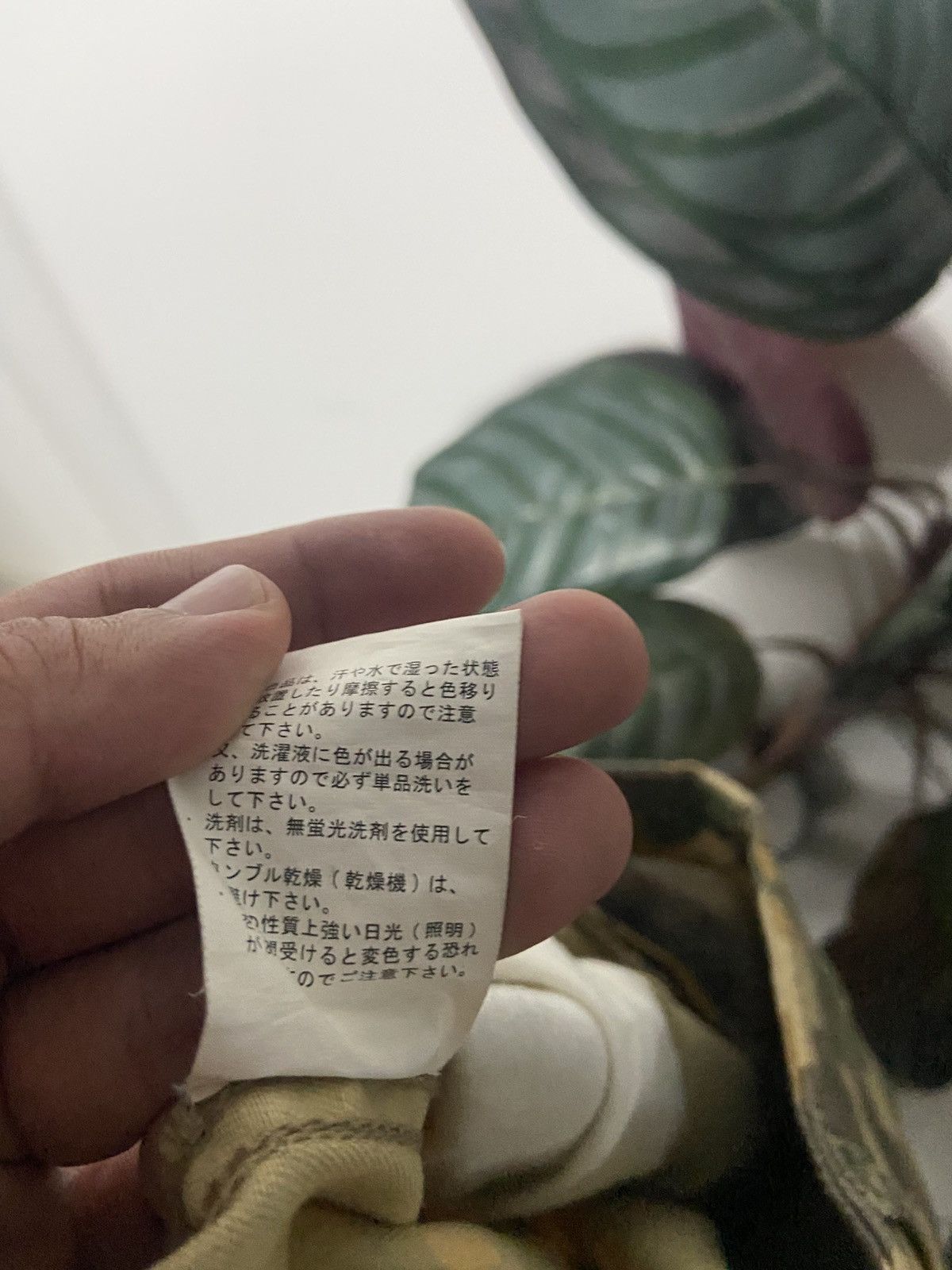 Japanese Brand Root Three Camouflage Army😊❤️ Size US 30 / EU 46 - 12 Thumbnail