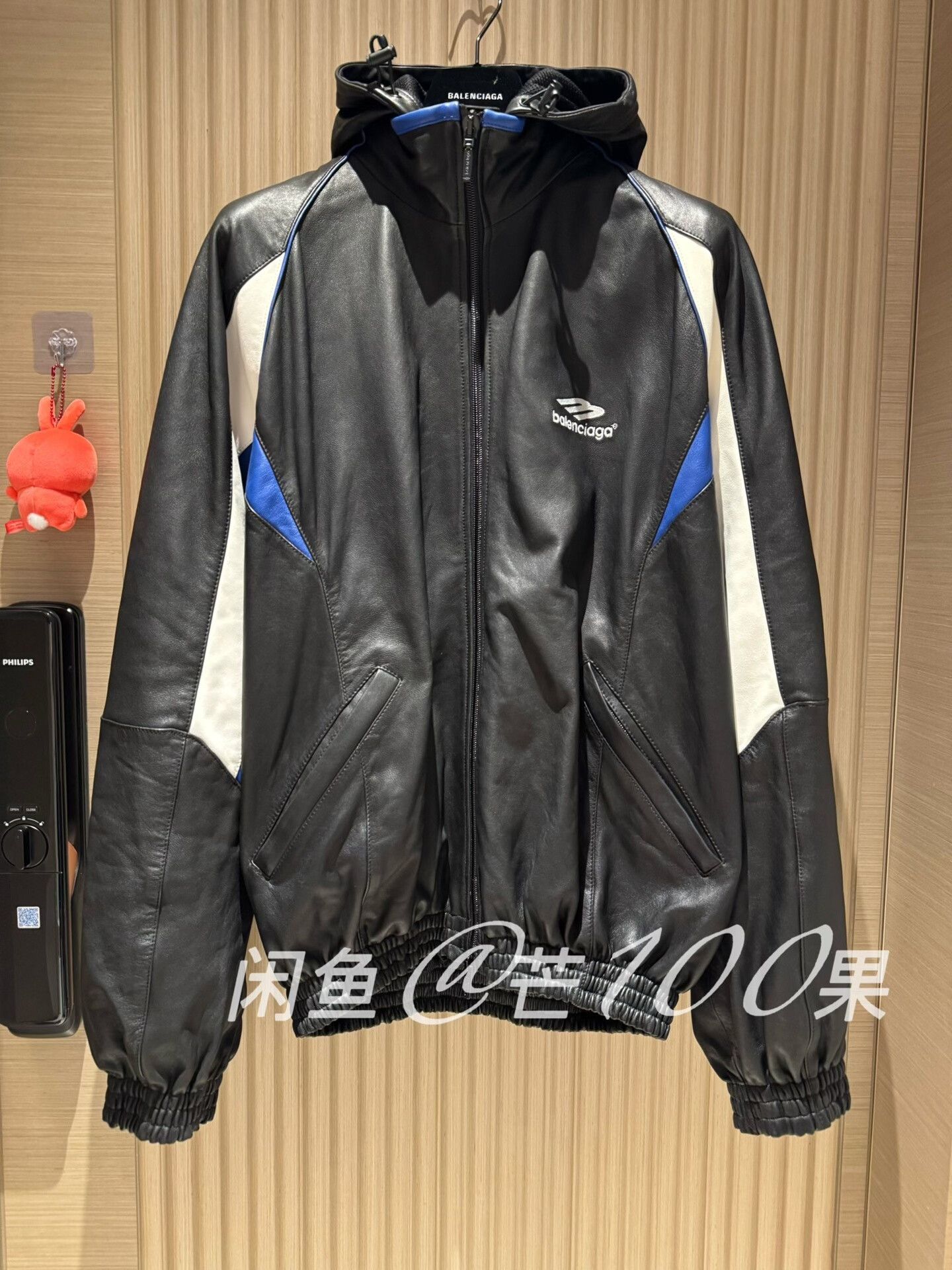 Balenciaga Balenciaga 23 3B Hooded Zip Leather Jacket Size US M / EU 48-50 / 2 - 1 Thumbnail