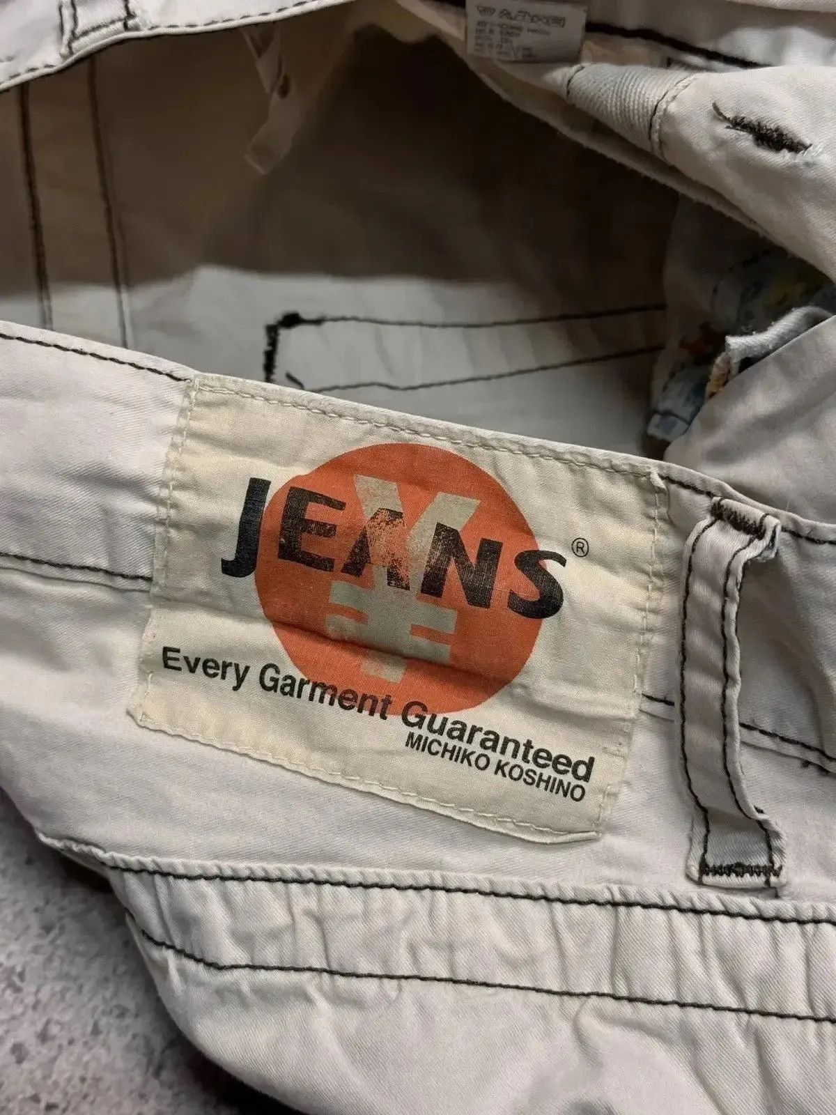 Michiko Koshino Michiko Koshino Style G Star raw Bondage Cargo Pans Size US 31 - 15 Thumbnail
