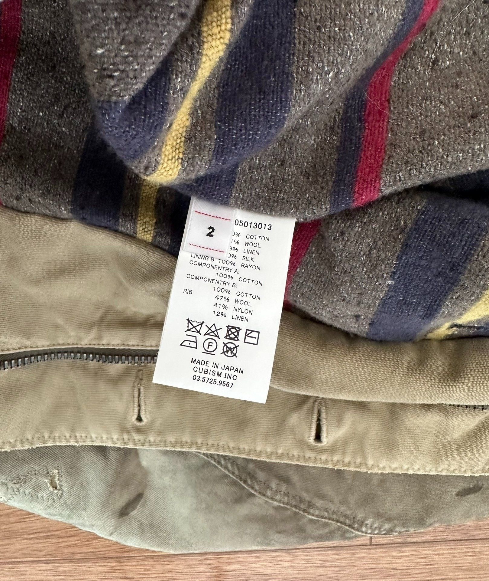Visvim VISVIM 22AW PURSER DECK JKT Size US M / EU 48-50 / 2 - 4 Thumbnail