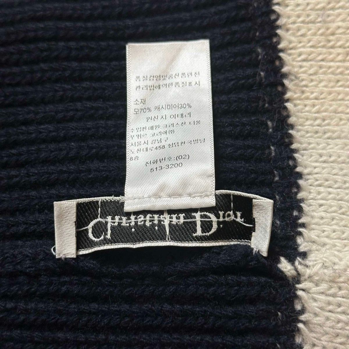 Christian Dior Monsieur × Dior DIOR WOOL HATS Size ONE SIZE - 6 Thumbnail