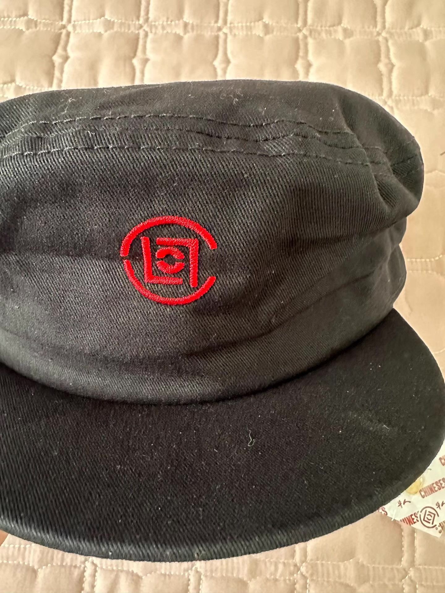 CLOT CLOT Chinese Collection Newsboy Cap Size 32 - 1 Thumbnail
