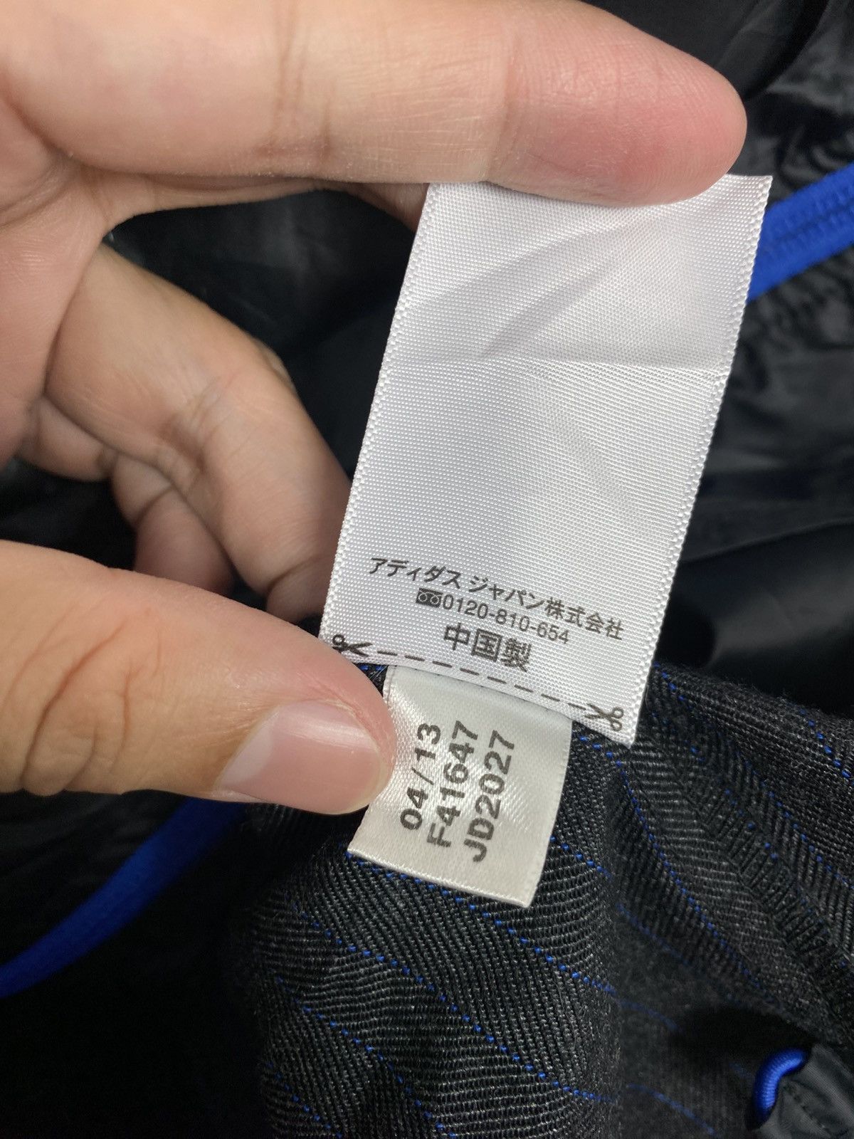 Adidas Rare‼️ Adidas Neo Label Hoodie Jacket Size US S / EU 44-46 / 1 - 9 Thumbnail