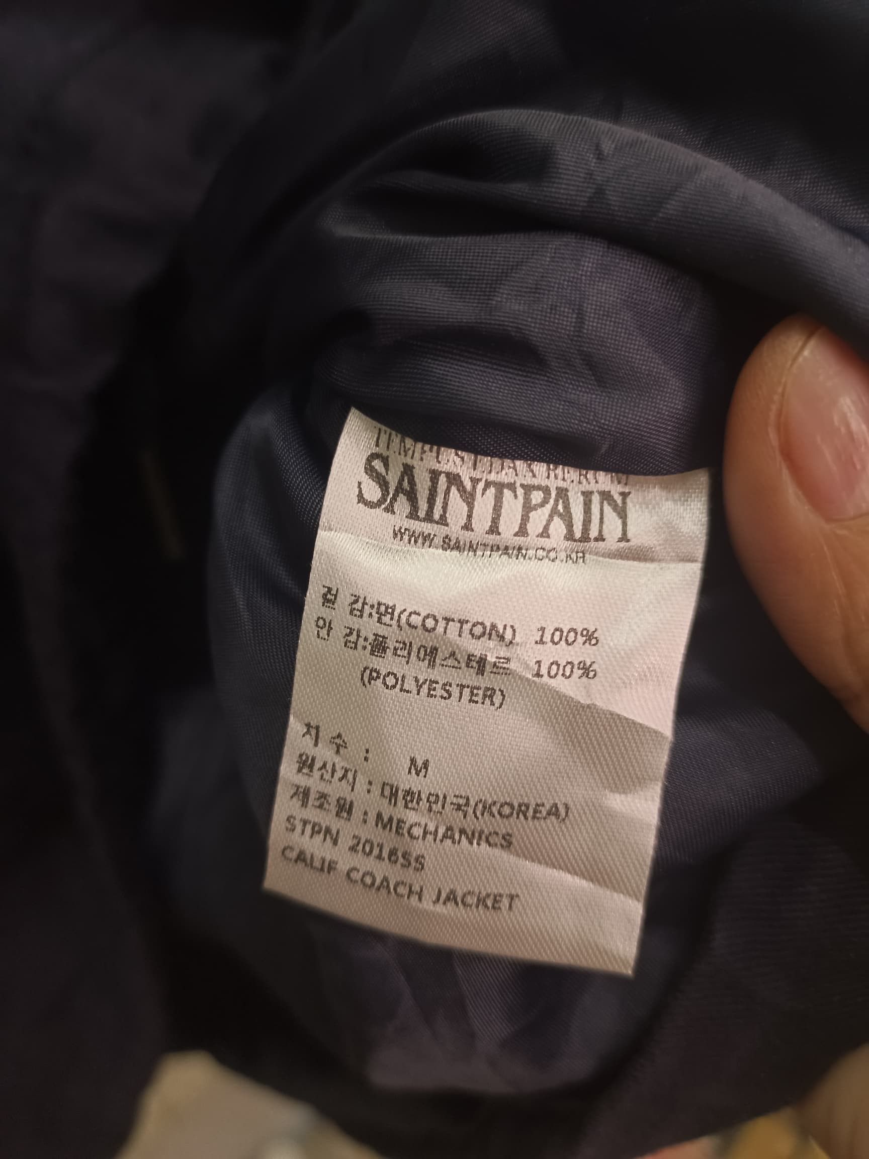 Japanese Brand Genuine Sainthood saintpain calif. worker jacket Size US M / EU 48-50 / 2 - 3 Thumbnail