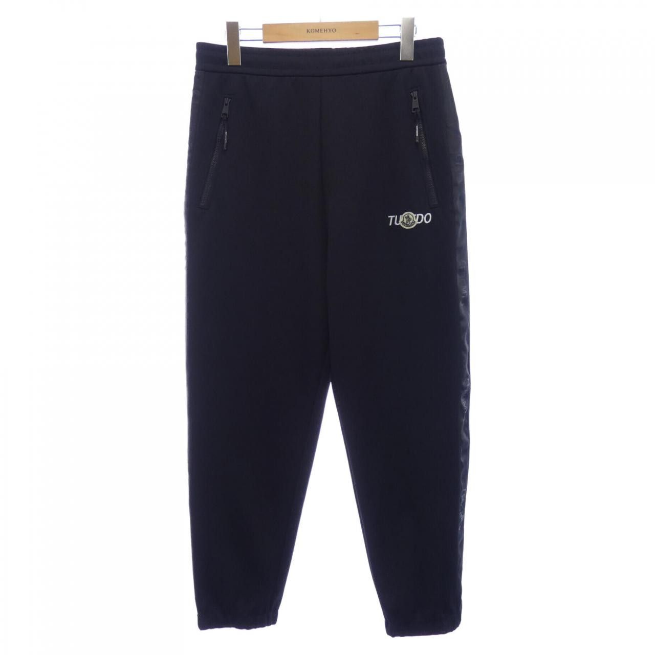 Moncler Moncler Moncler Genius JERSEY BOTTOM Pants Cotton Pants JERSEYBOTTOM DUTY FREE for USA Size ONE SIZE - 1 Thumbnail