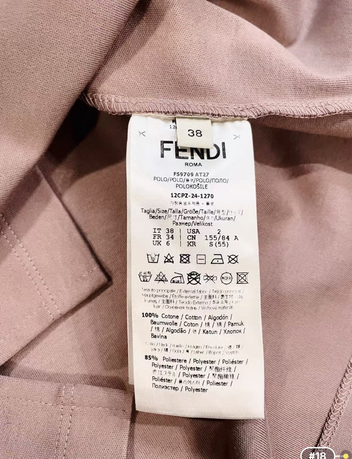 Fendi Fendi Size 38 Stylish Women's Short Sleeve Polo T-shirt J33 Size S / US 4 / IT 40 - 6 Thumbnail