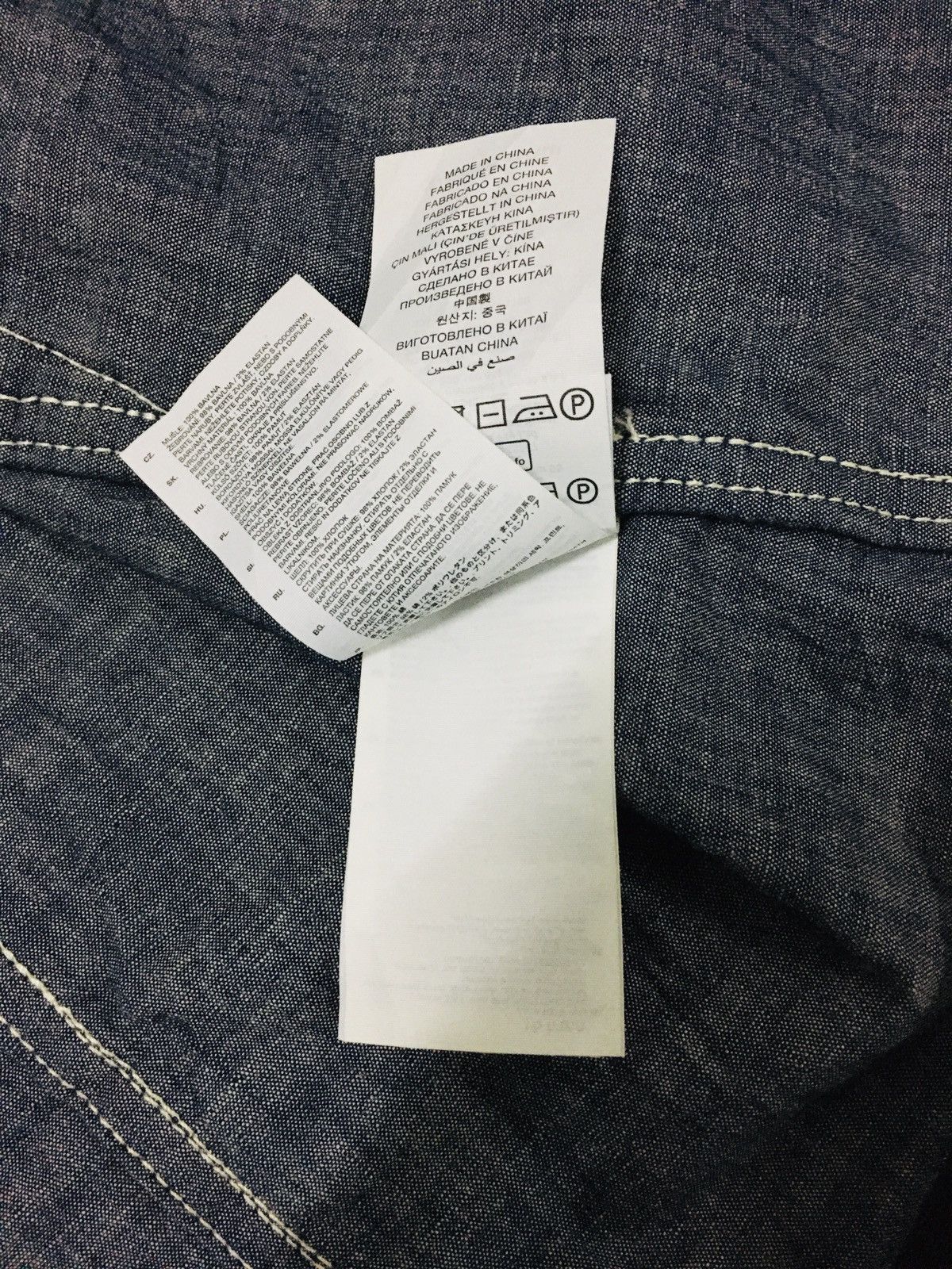 G-Star G Star Raw Zipper Light Jacket (19) Size US L / EU 52-54 / 3 - 6 Thumbnail