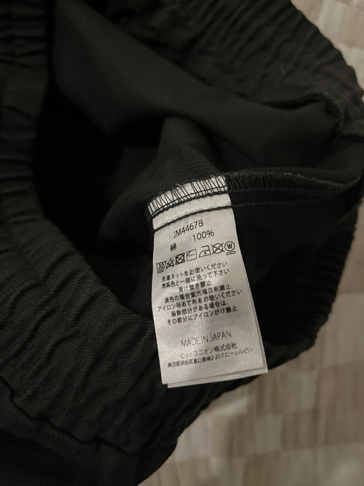 Jackman Jackman Japanese Workwear Stretch Peg-Top Ankle Trousers Size US 33 - 3 Thumbnail