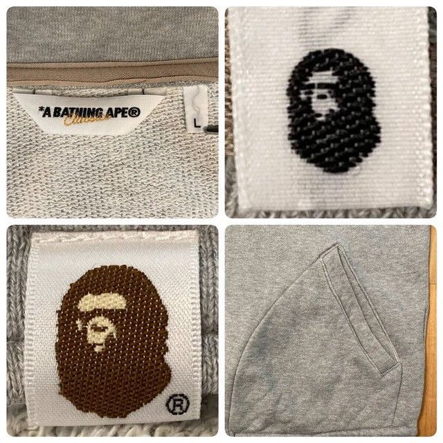 Bape BAPE General Embroidered Sweat Varsity Jacket a bathing ape Size US L / EU 52-54 / 3 - 9 Thumbnail