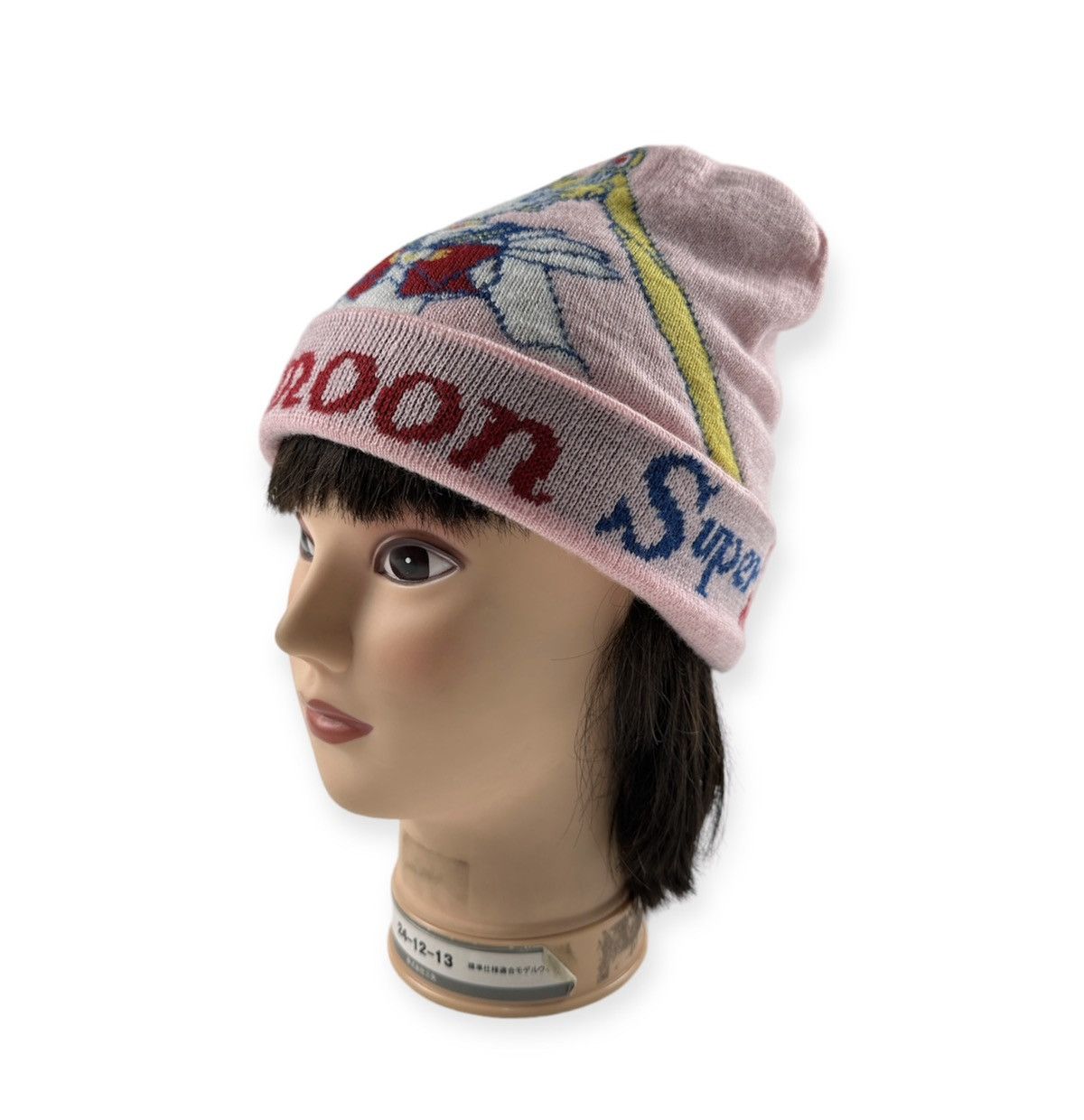 image of Anima Vintage Super S Sailormoon Beanie, Women's