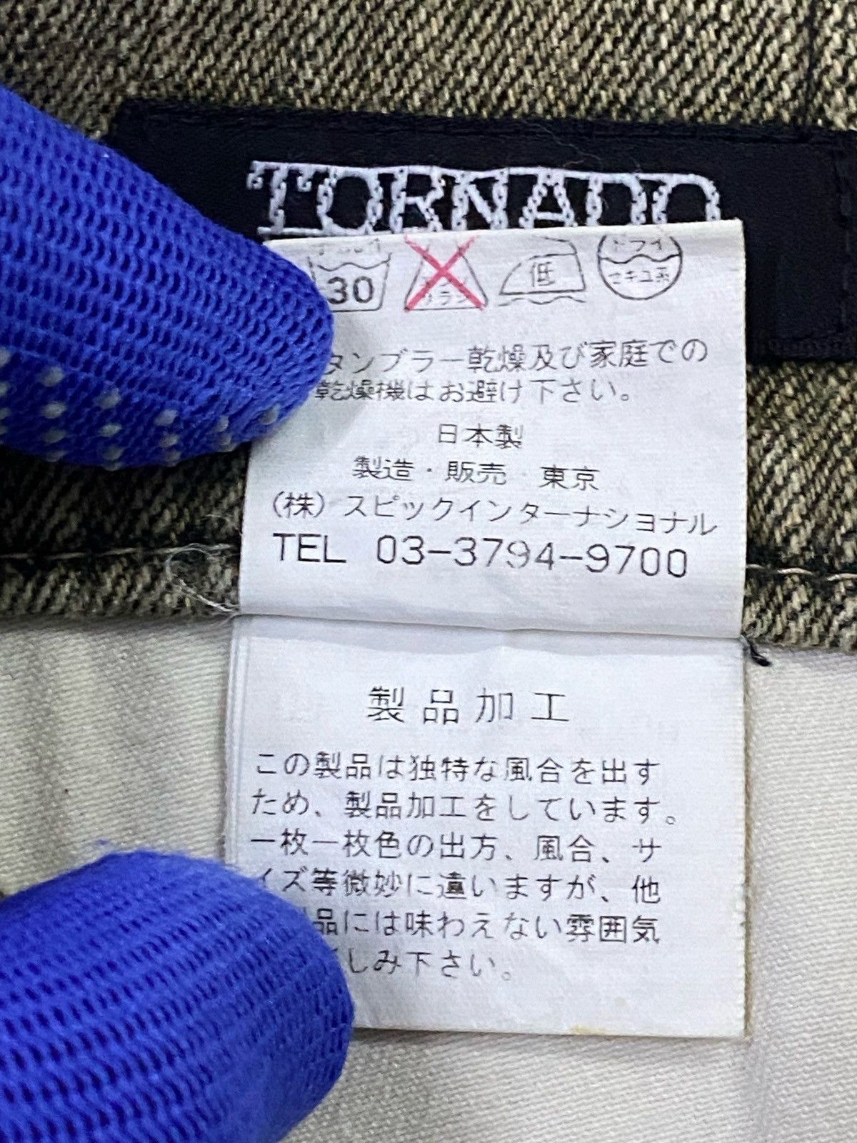 Tornado Mart Tornado Mart Washed Low Rise Flare Denim Jeans Size US 32 / EU 48 - 12 Thumbnail