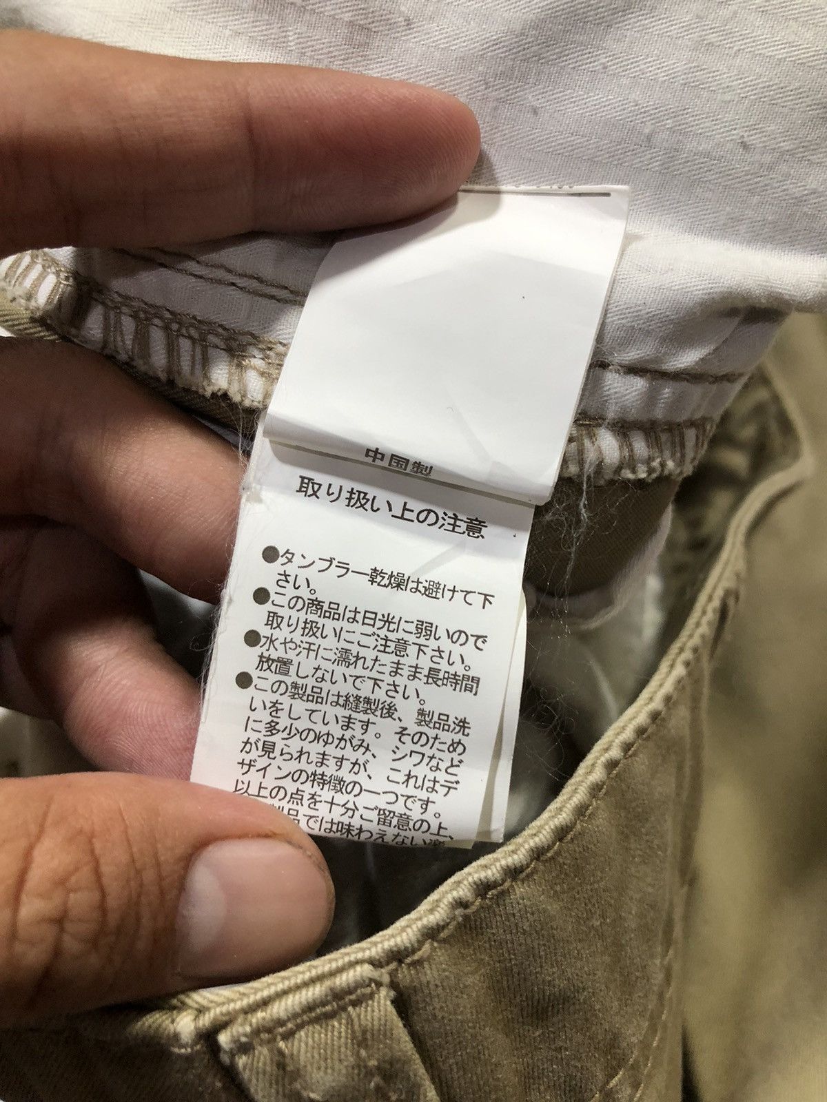 If Six Was Nine × Japanese Brand × Le Grande Bleu (L.G.B.) Nicole Club For Man Pants by Matsuda Size US 30 / EU 46 - 9 Thumbnail
