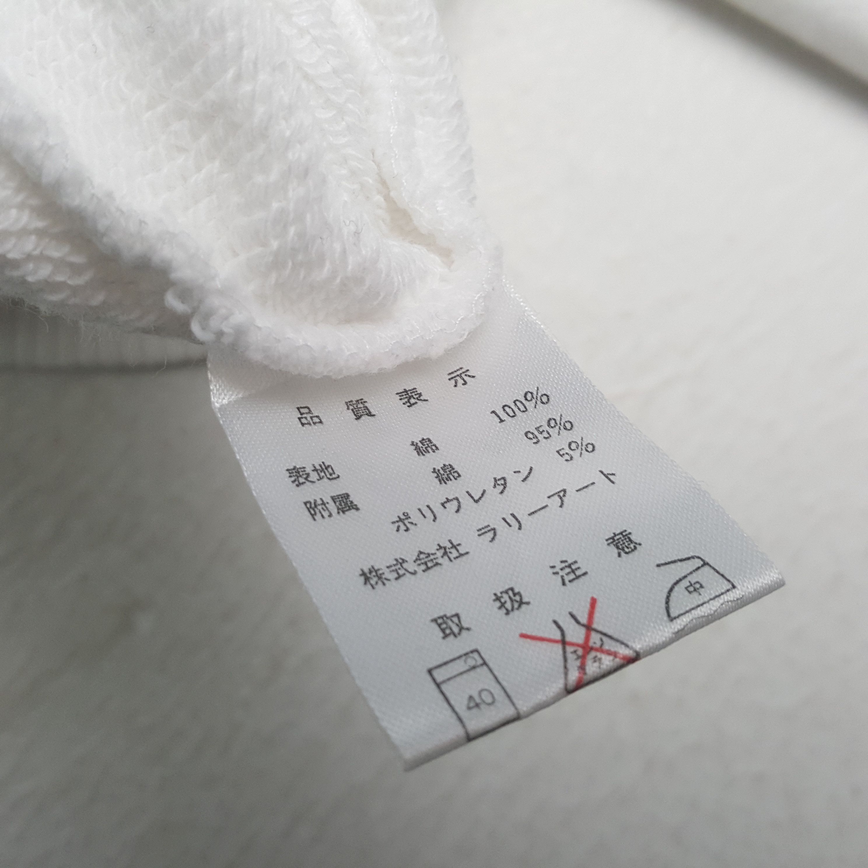 Japanese Brand × Vintage Vintage MITSUBISHI RALLI ART Japan Motorsports Sweatshirts Size US L / EU 52-54 / 3 - 8 Thumbnail