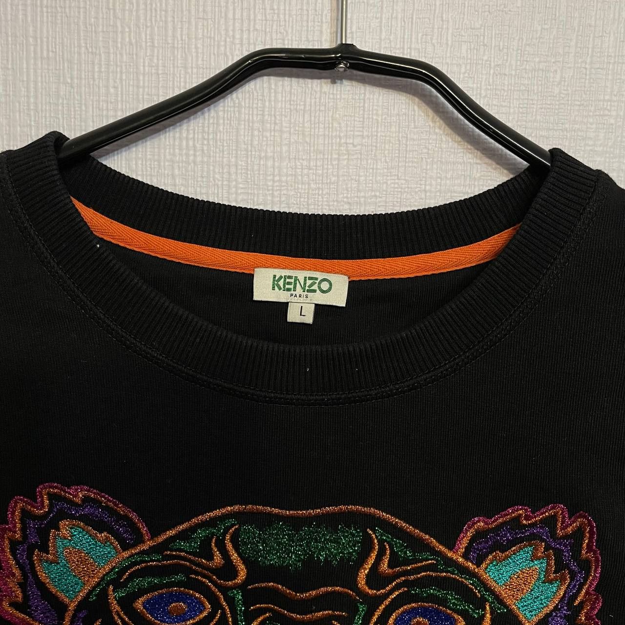 Kenzo Kenzo Big Tiger Logo Sweatshirt Size US L / EU 52-54 / 3 - 2 Thumbnail