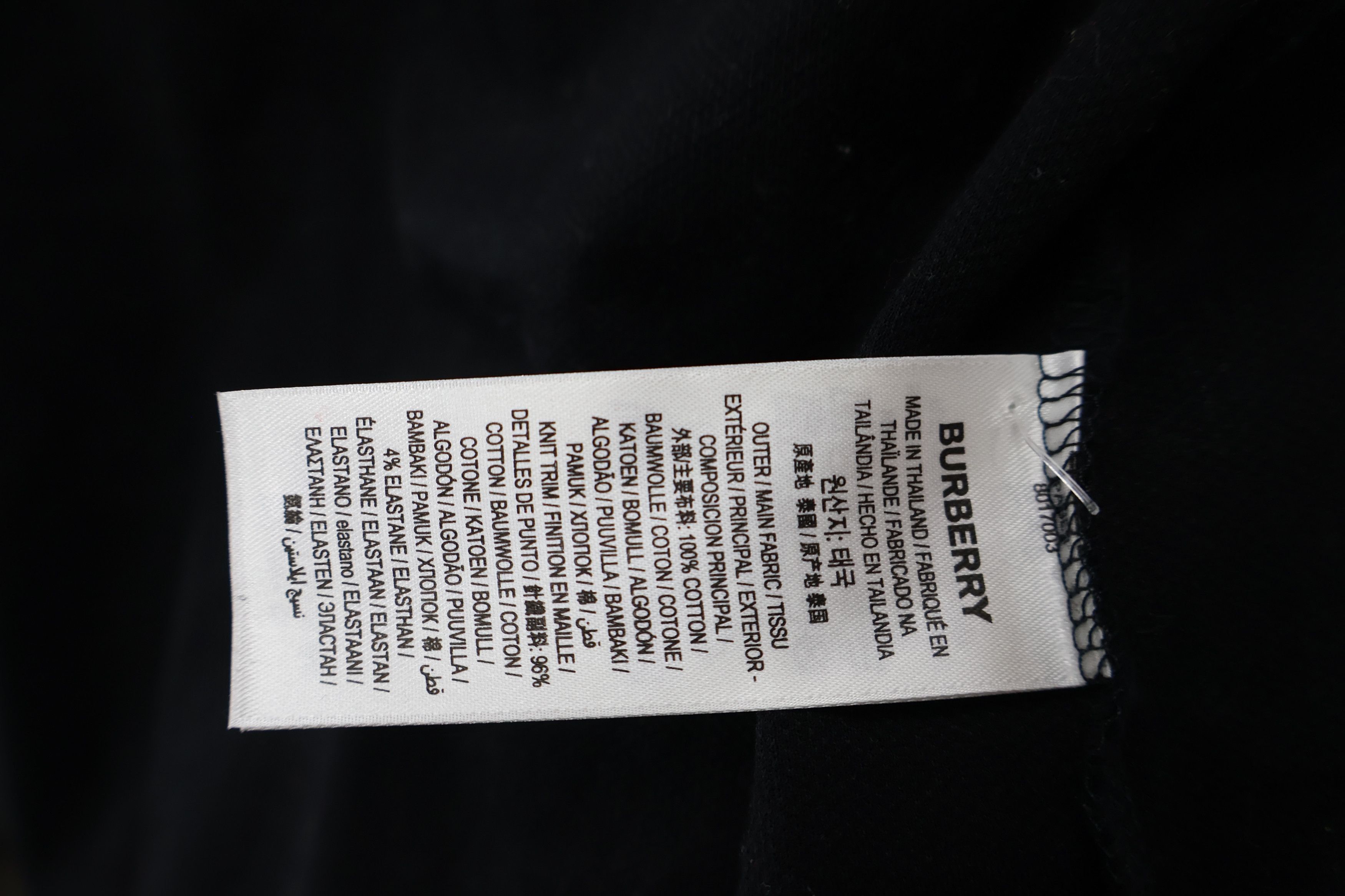 Burberry Pre-Owned Burberry TB Monogram Collar Polo Shirt SS22 Size US M / EU 48-50 / 2 - 9 Thumbnail