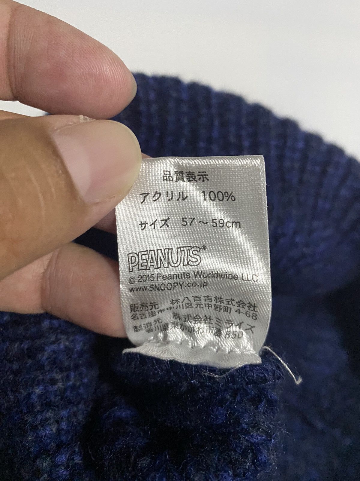 Peanuts Outdoor X Peanuts Winter Beanie Size ONE SIZE - 5 Thumbnail