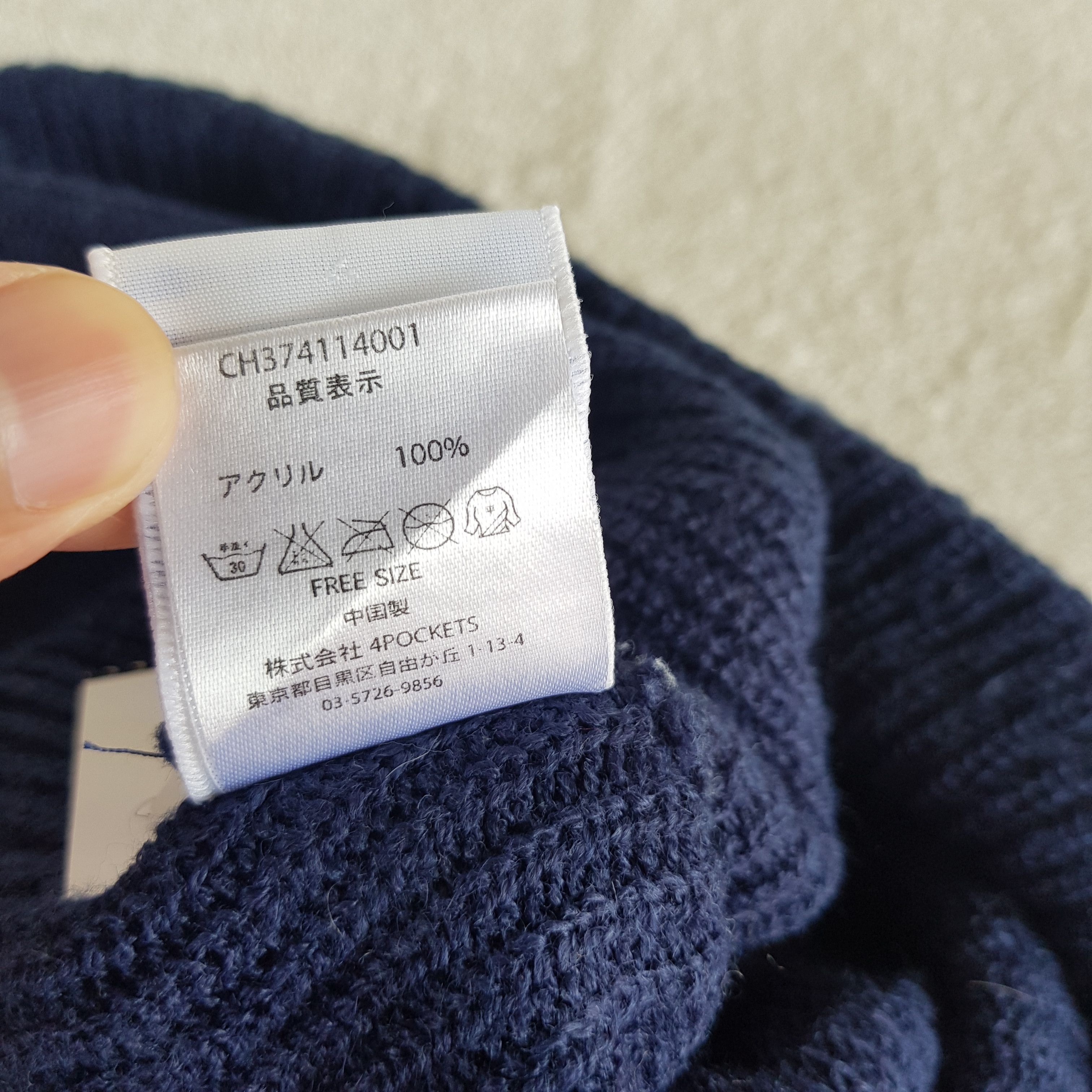 Champion Vintage Champion Beanie Snow Caps Hats. Size ONE SIZE - 8 Thumbnail