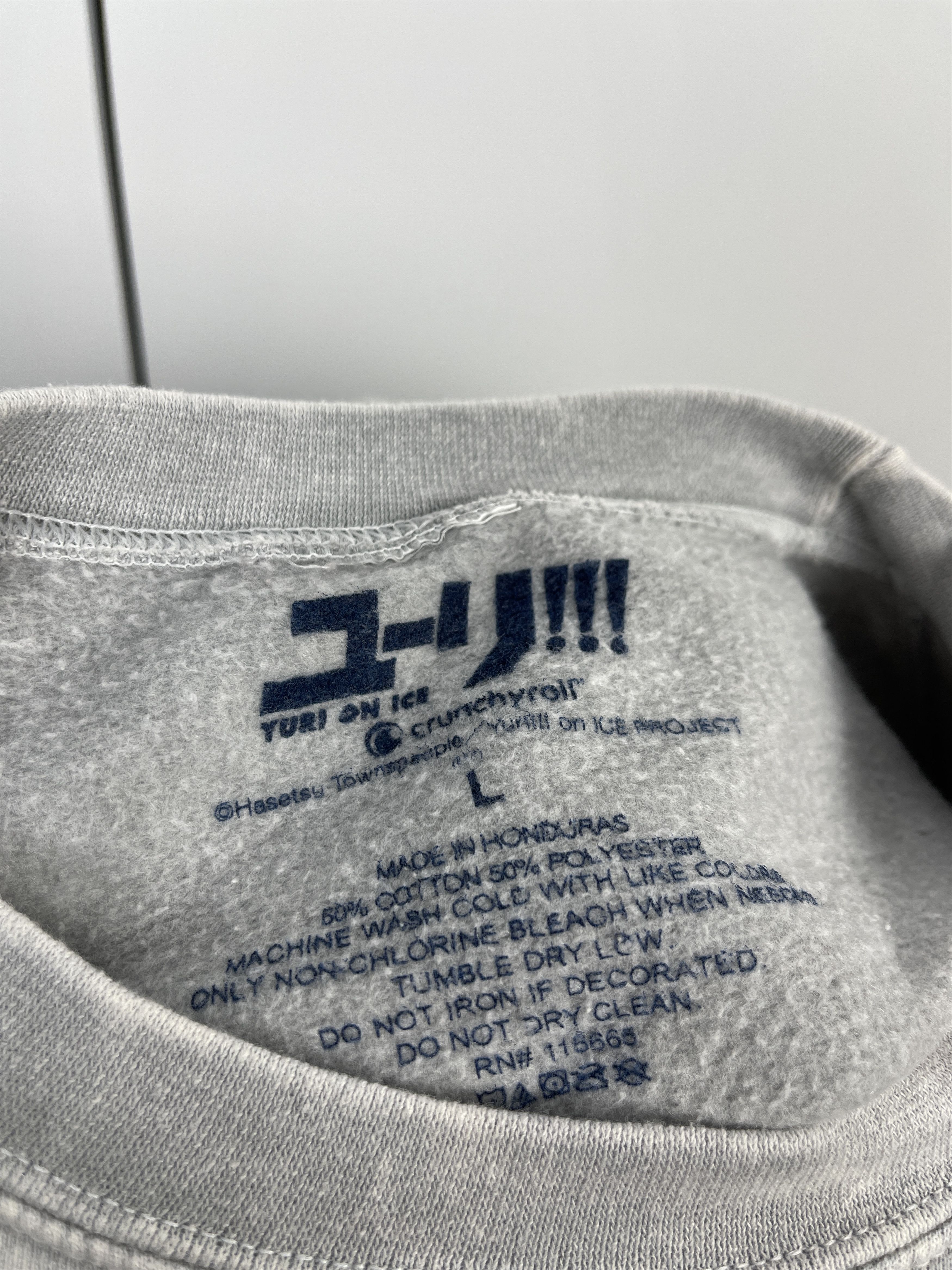 Anime Yuri On Ice Sweatshirt Crunchyroll Japan Anime Size US L / EU 52-54 / 3 - 7 Thumbnail