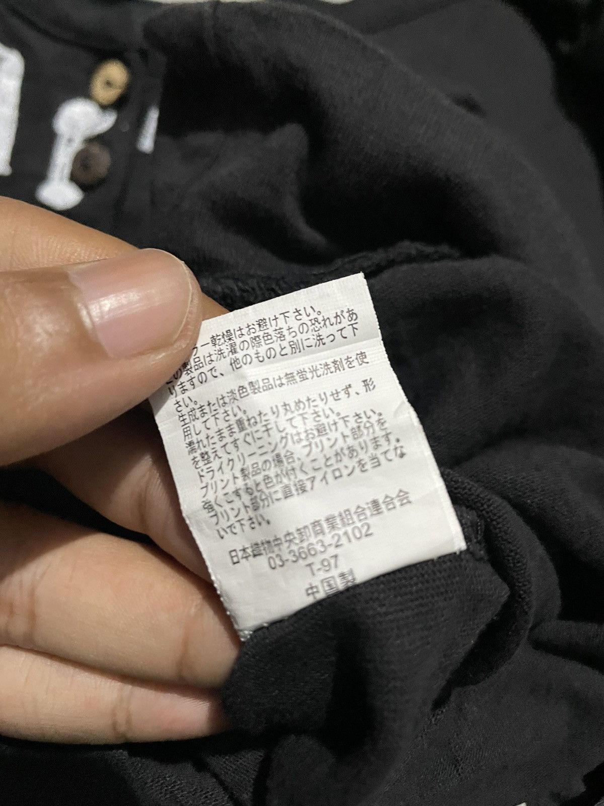 Hysteric Glamour Y2K Skeleton Lgb Style Double Layer Tees Size US M / EU 48-50 / 2 - 13 Thumbnail