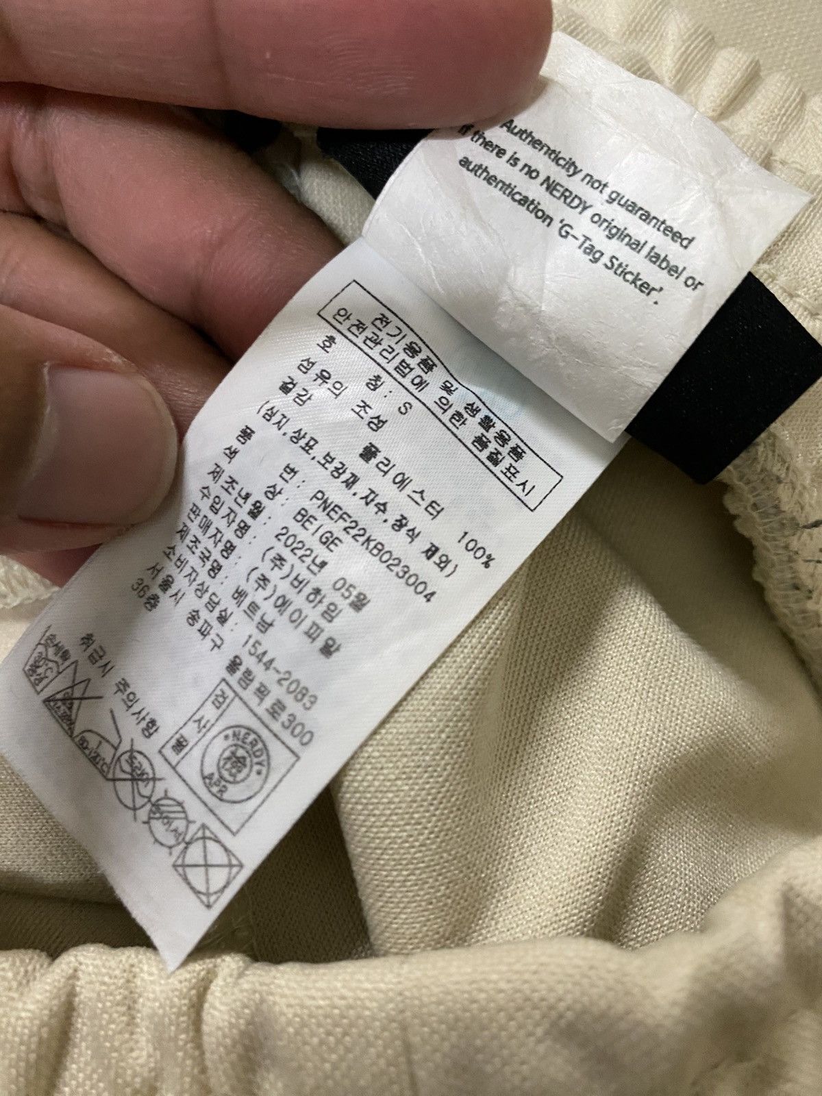 NERDY Nerdy FW22 Tape Velour Sweatpants Size US 30 / EU 46 - 7 Thumbnail