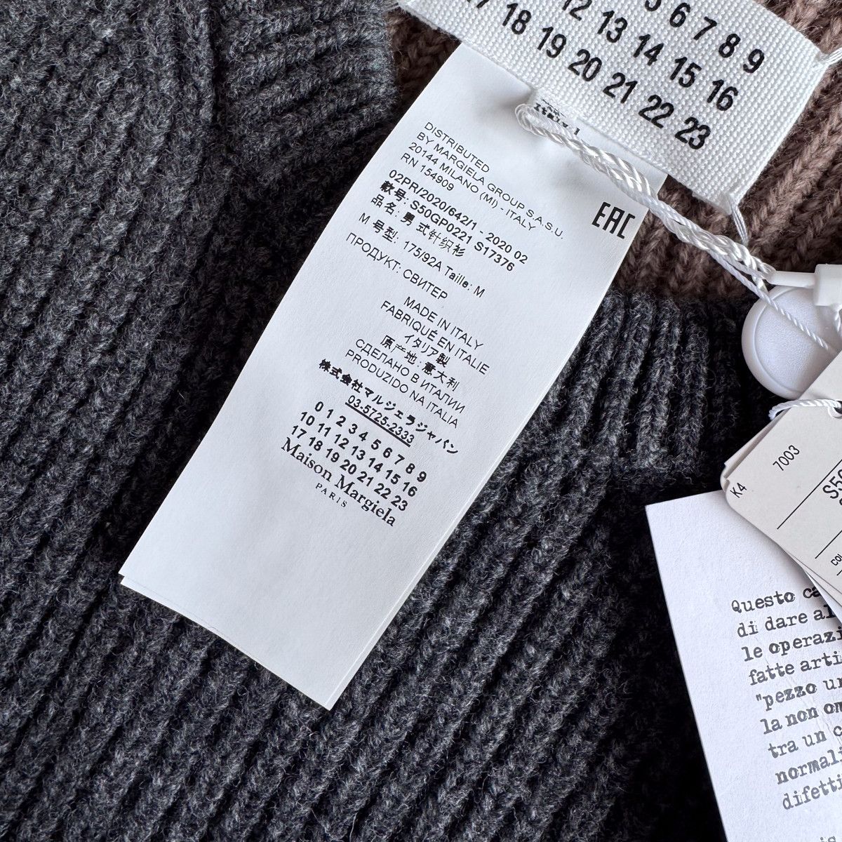 Maison Margiela MAISON MARGIELA AW2020 PANEL COLER KNIT Size US S / EU 44-46 / 1 - 6 Thumbnail