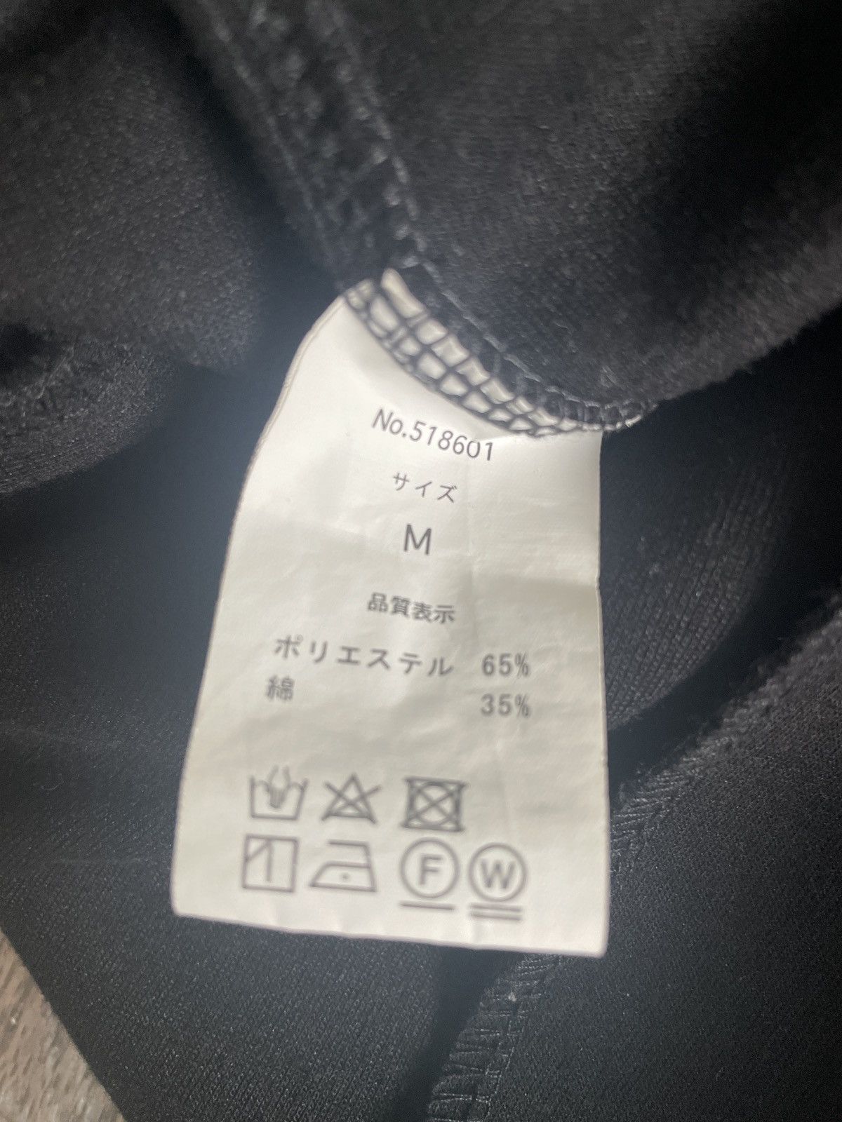 Japanese Brand Semantic Design Riders Jacket Size US M / EU 48-50 / 2 - 4 Thumbnail