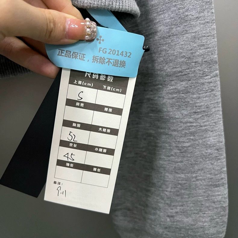 Givenchy Givenchy Gray Short Hoodie Size US S / EU 44-46 / 1 - 5 Thumbnail