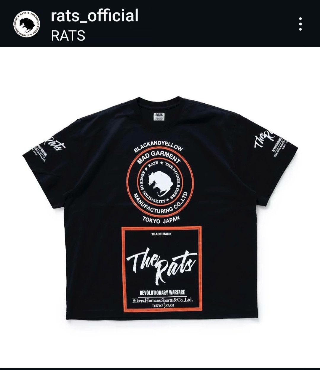 RATS JAPAN RATS Big Logo Limited T-Shirt Size US XXL / EU 58 / 5 - 1 Thumbnail