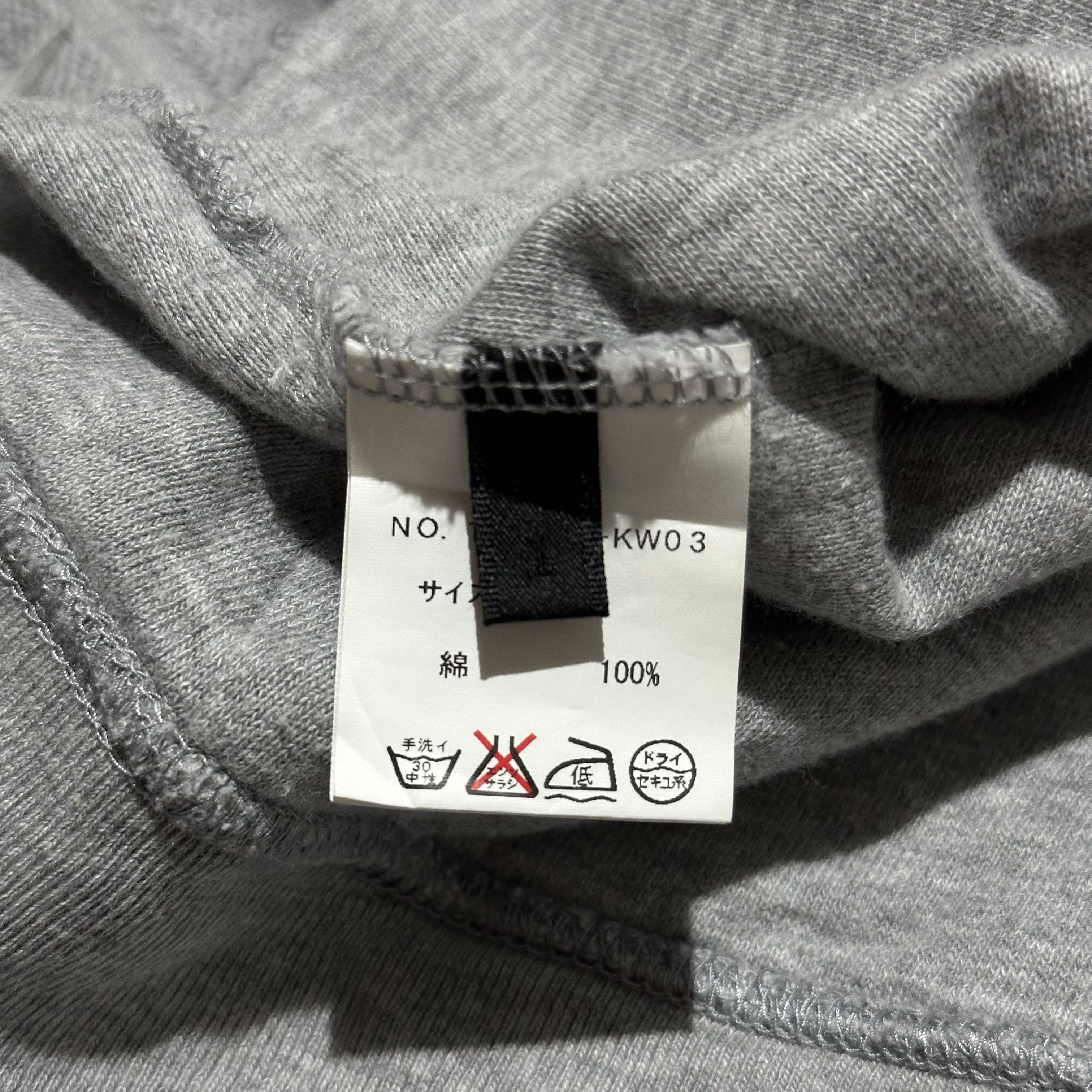 Japanese Brand × Mastermind Japan × Roen ROEN Ziphoodie Size US S / EU 44-46 / 1 - 10 Thumbnail