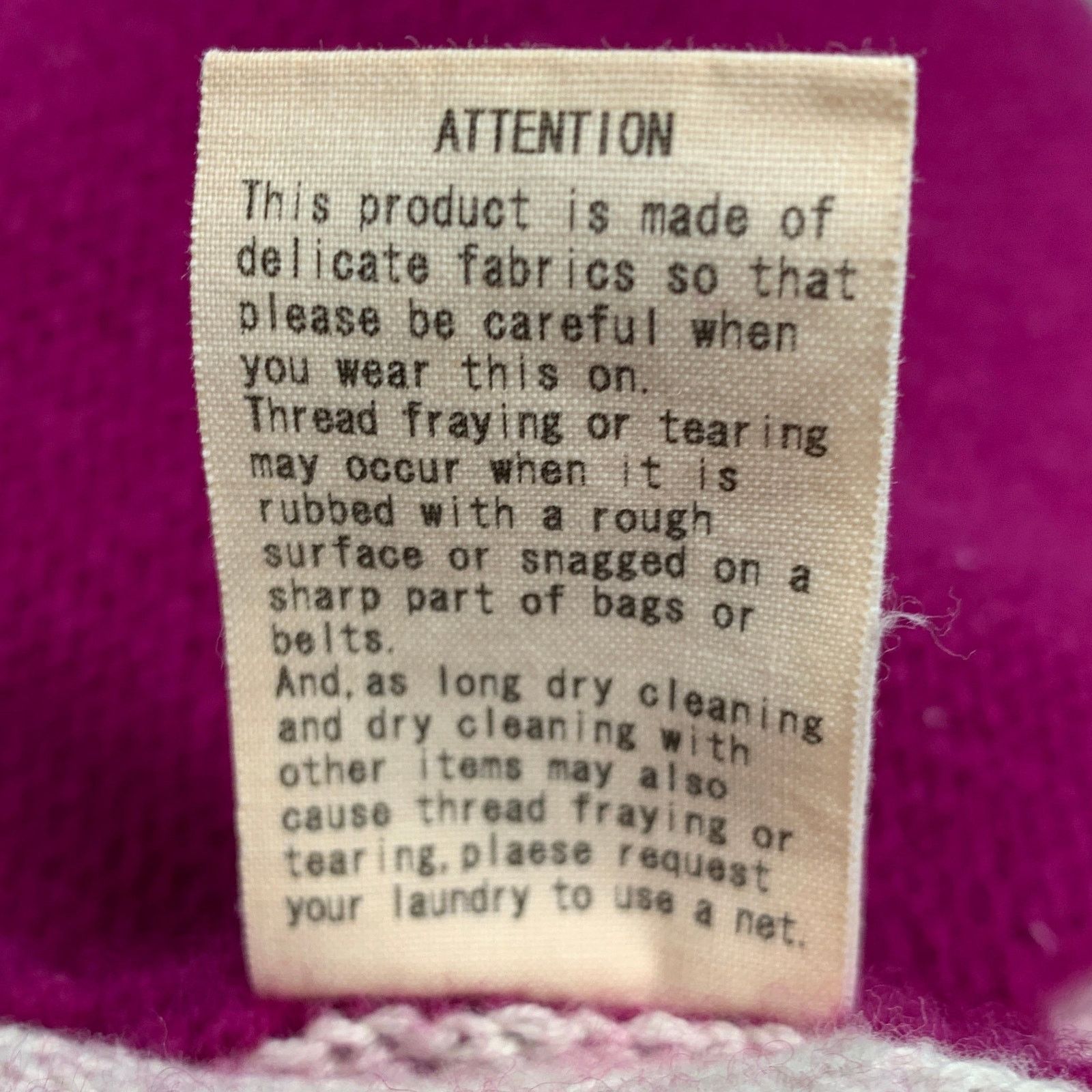 Ts(S) TS (S) M Purple Ribbed Wool Blend Drawstring Casual Pants Size US 29 - 7 Thumbnail