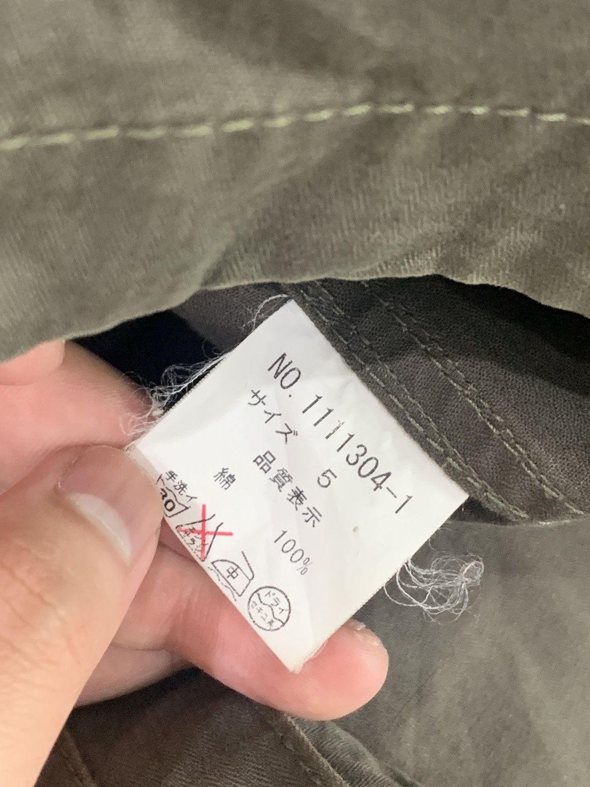Tete Homme 2000S TÊTE HOMME DESIGNED BY KAZUTAKA KATO MILITARY JACKET Size US L / EU 52-54 / 3 - 6 Thumbnail