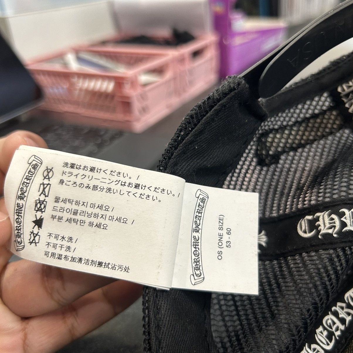 Chrome Hearts Chrome Hearts Matty Boy Anti Trucker Hat Size ONE SIZE - 7 Thumbnail