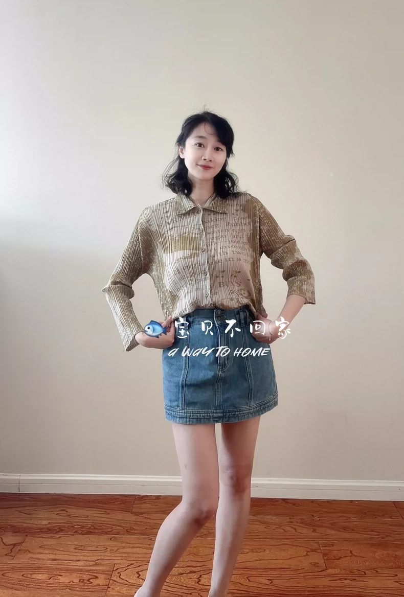 Issey Miyake Issey Miyake Brown pleated long-sleeved top Size L / US 10 / IT 46 - 2 Thumbnail