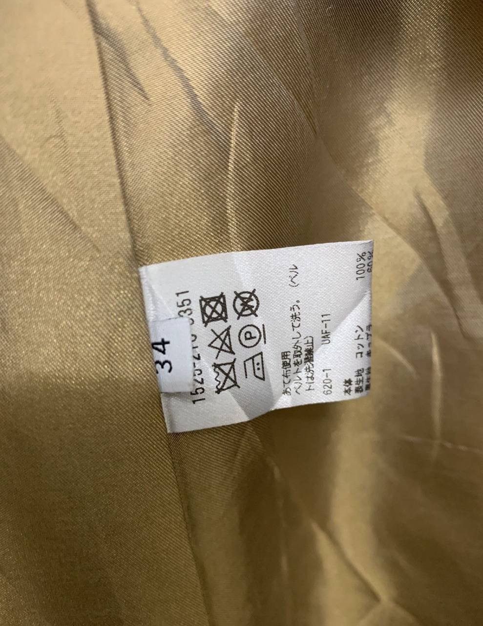 Japanese Brand × United Arrows United Arrows Tokyo Trench Double Lining Coat Long Jacket Size XS / US 0-2 / IT 36-38 - 10 Thumbnail
