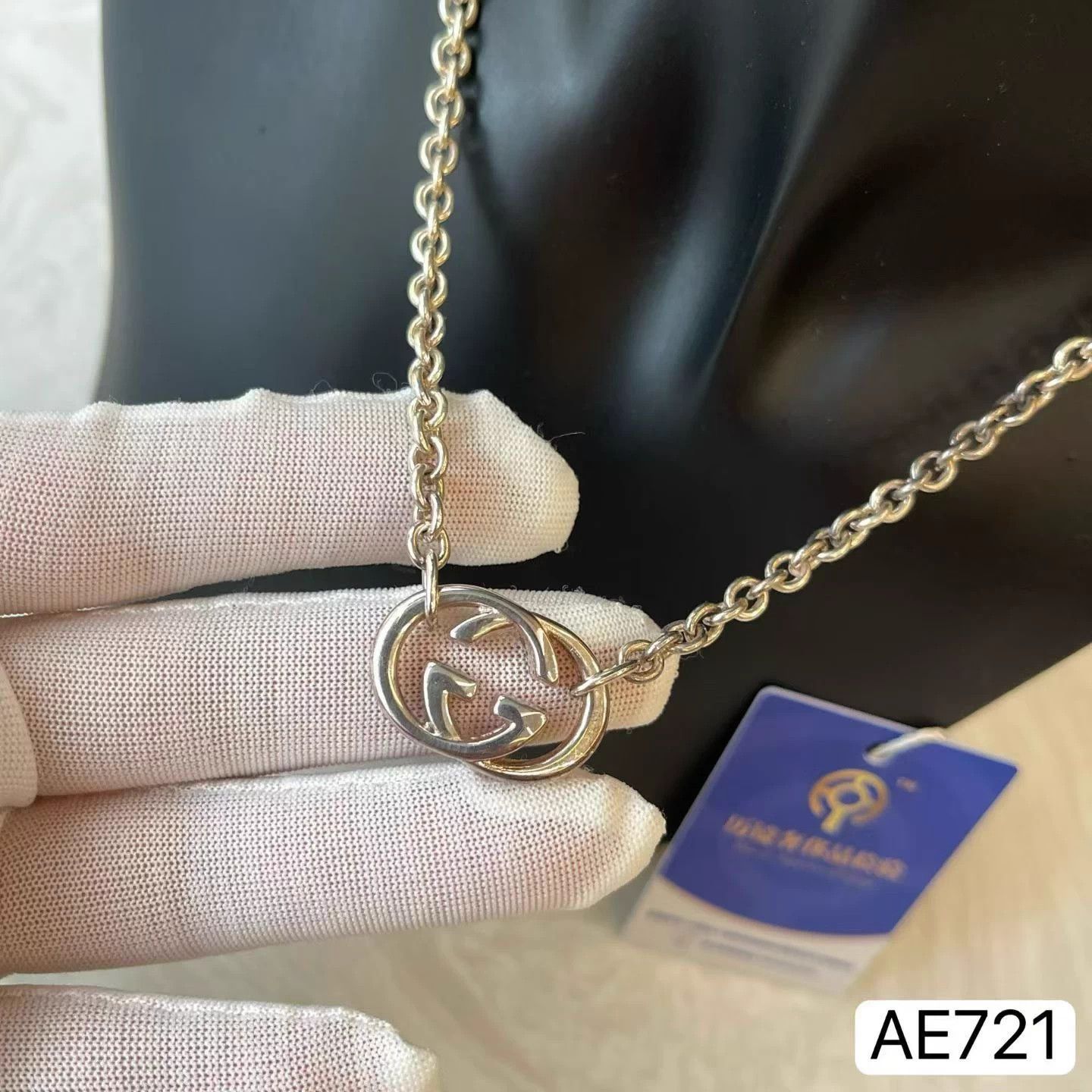 Gucci Gucci 925 Silver New 44cm Necklace w DustBag AE721 Size ONE SIZE - 5 Thumbnail